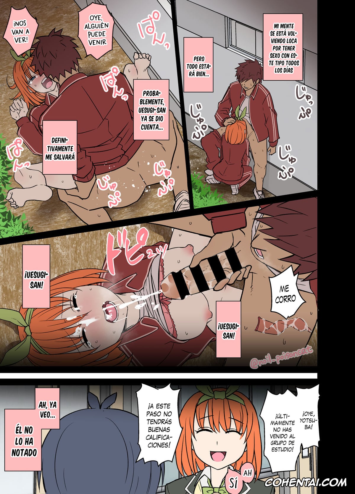 Gotoubun No Hanayome | The Quintessential Quintuplets porno, Yotsuba Nakano porno, Nakano Yotsuba ni Osake o Nomasete Warui Koto o Suru Hanashi (Gotoubun no Hanayome), pagina 11