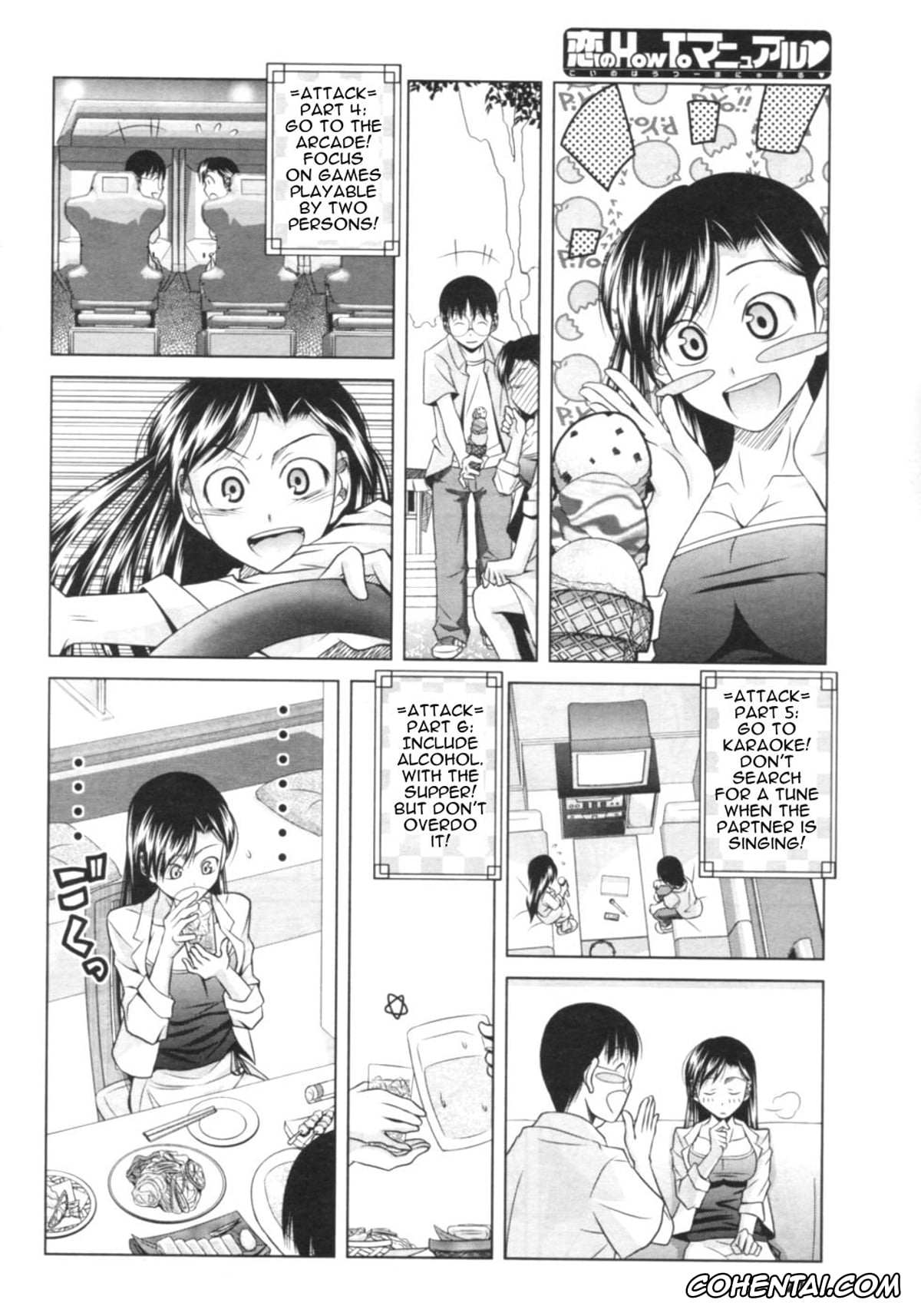 Original xxx, Koi no How To Manual (Men’s Young 2006-12), pagina 7
