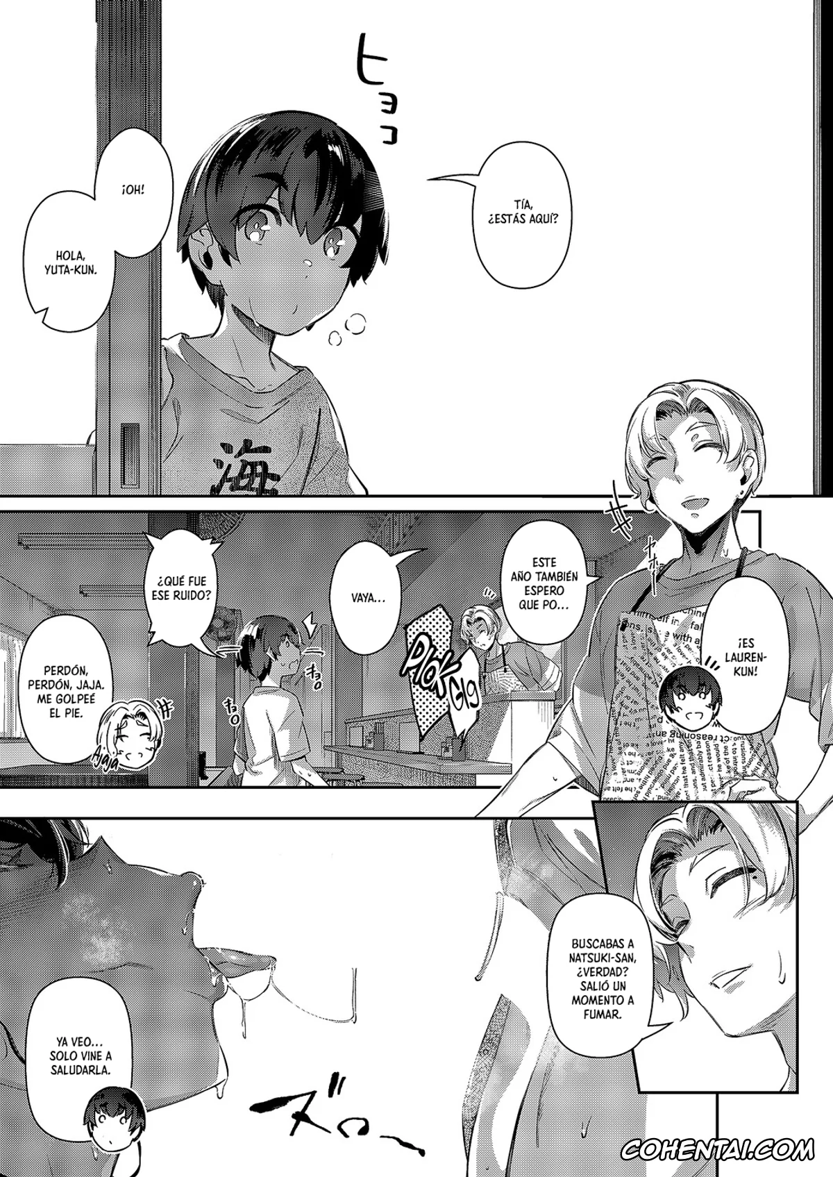 Revistas hentai, COMIC ExE hentai, Zan Natsu (COMIC ExE 63), pagina 27