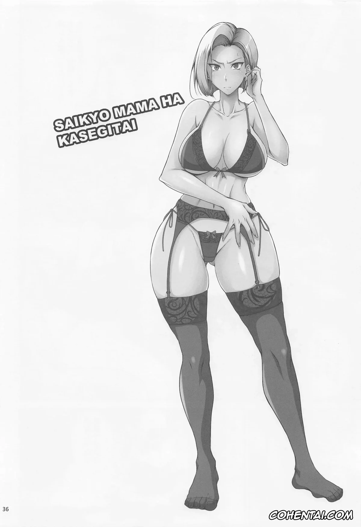 Dragon Ball Z porno, Android 18 porno, Saikyou Mama wa Kasegitai (Dragon Ball Z), pagina 35