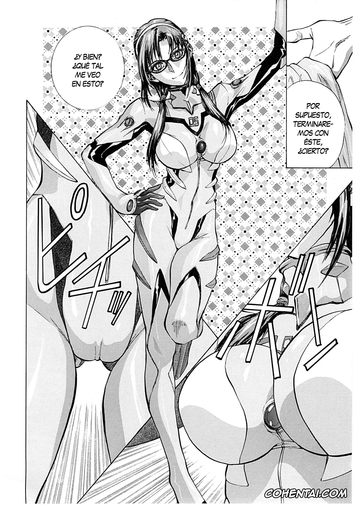 Neon Genesis Evangelion xxx, Mari Illustrious Makinami xxx, Naisho no Makinami (Rebuild of Evangelion), pagina 25