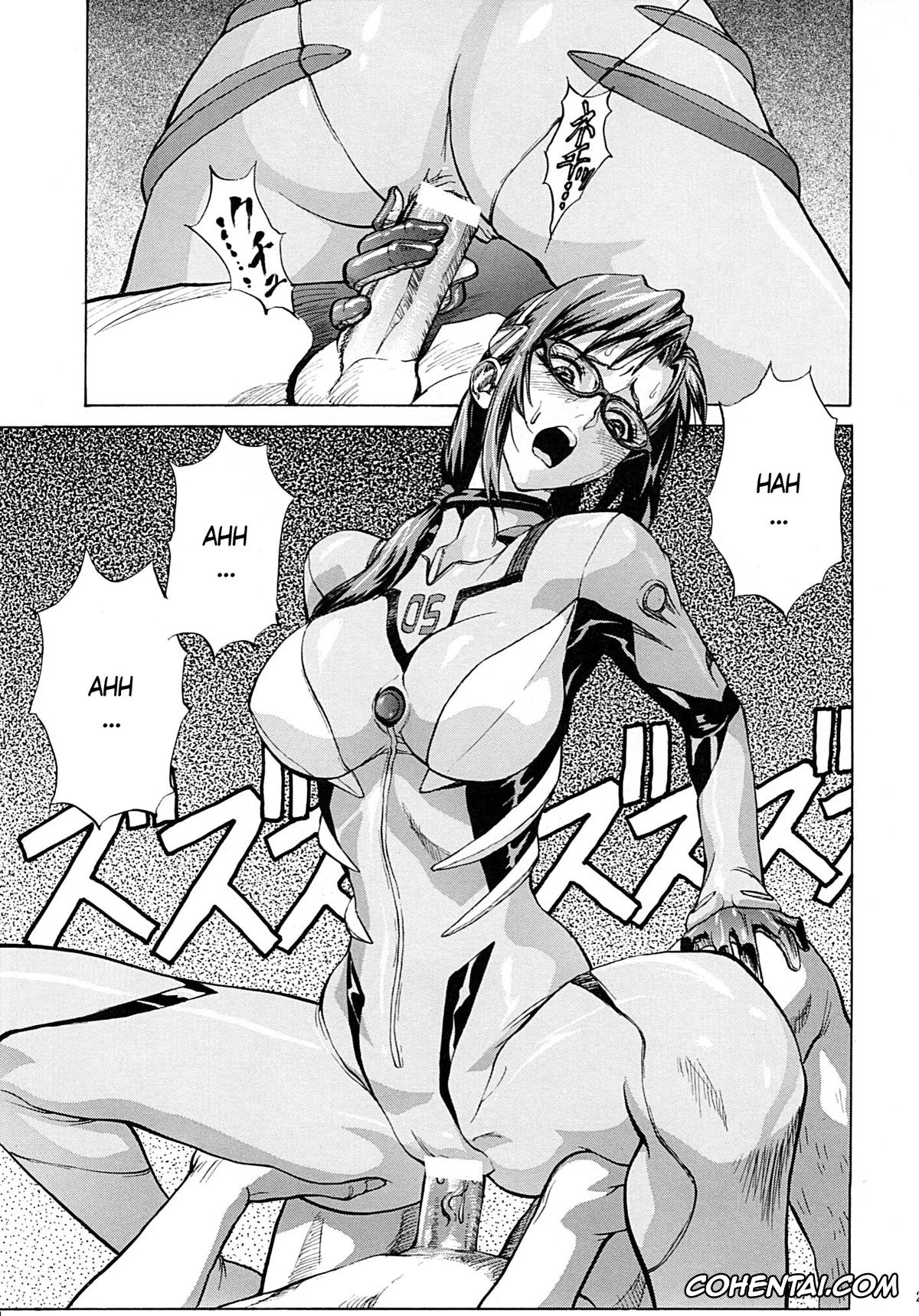 Neon Genesis Evangelion porno, Mari Illustrious Makinami porno, Naisho no Makinami (Rebuild of Evangelion), pagina 26