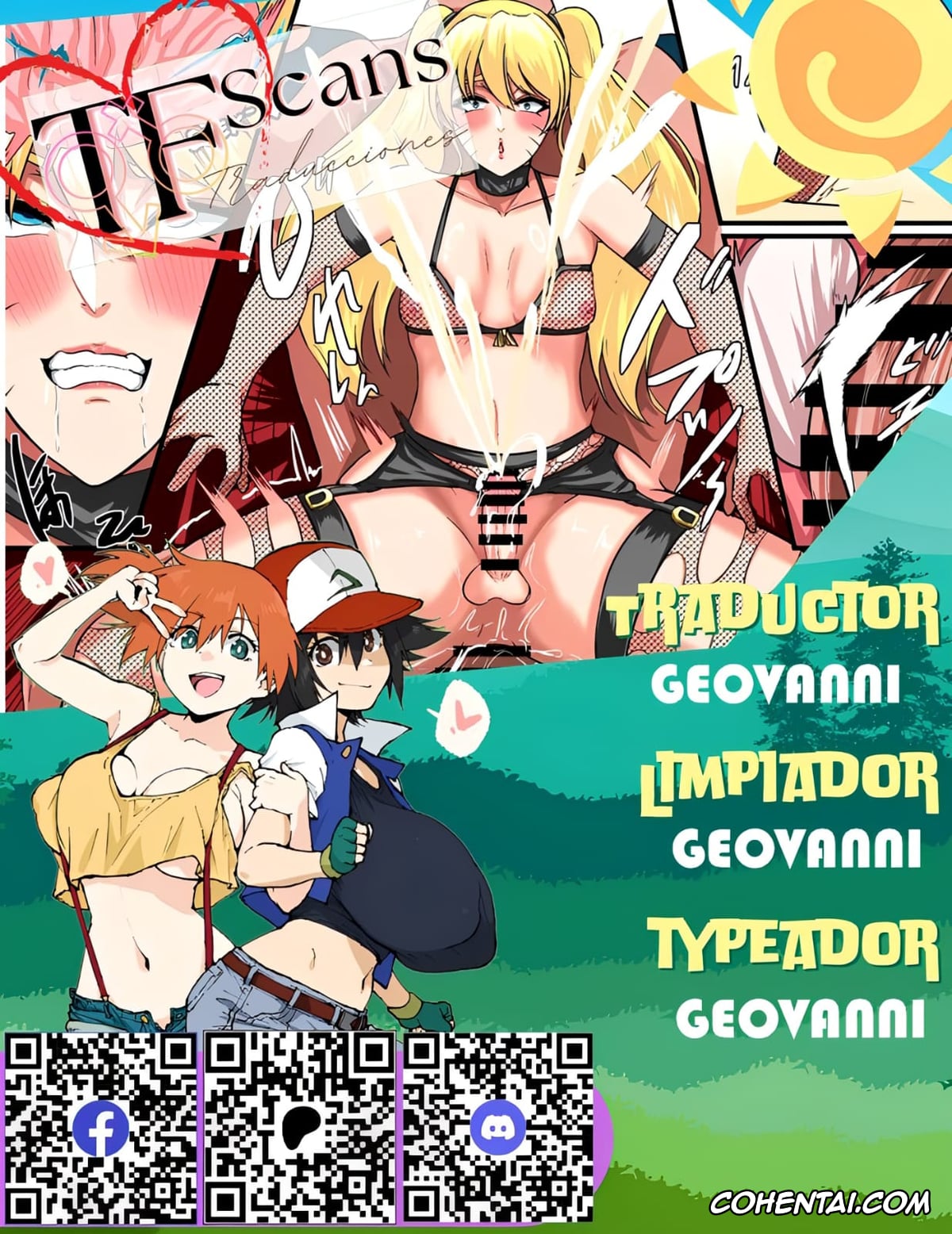 NARUTO porno, Fourth Raikage porno, Naruto Uzumaki porno, Naruko Ch.1 (Naruto), pagina 44