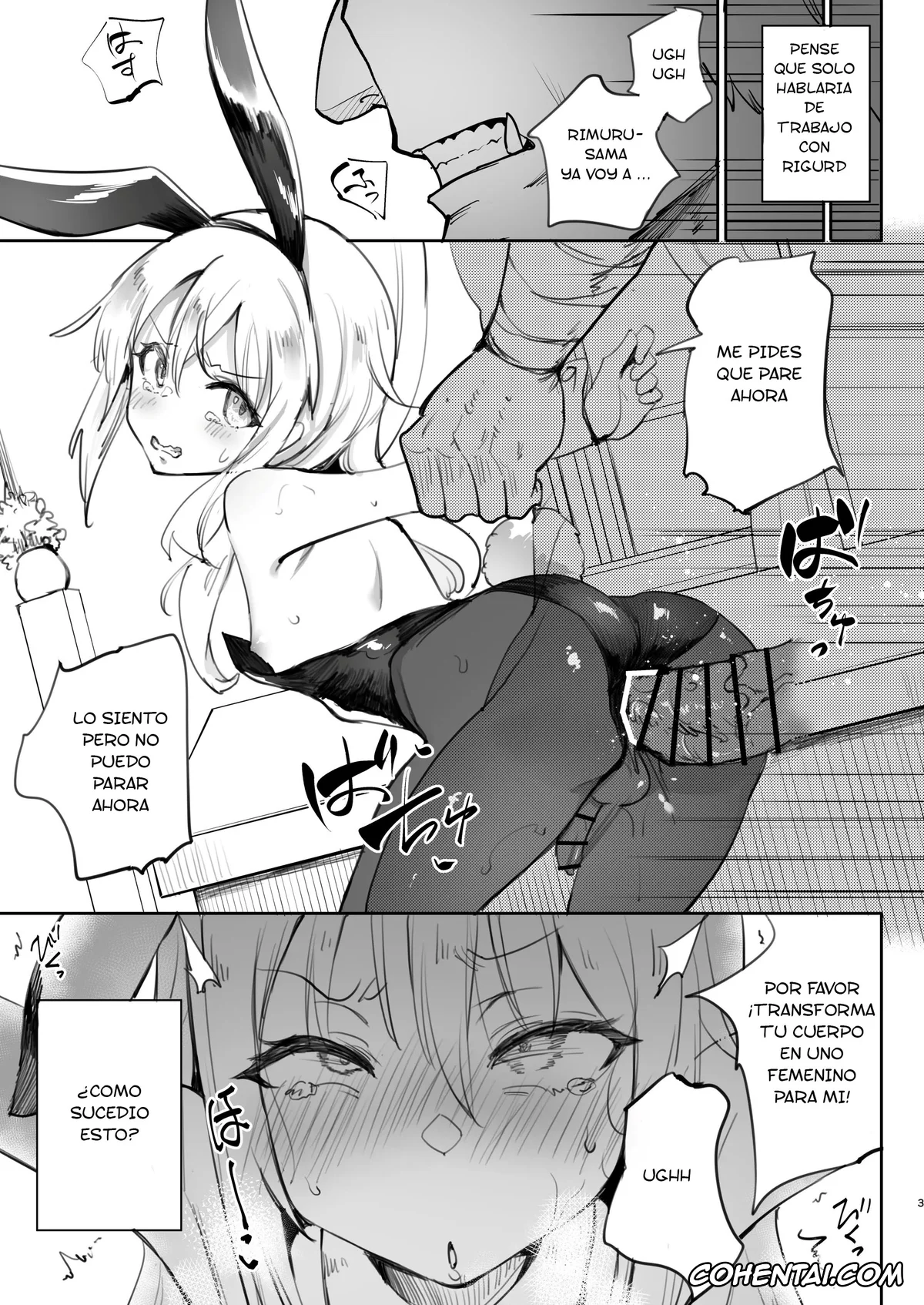 Tensei Shitara Slime datta Ken hentai, Geld hentai, Rigurd hentai, Rimuru Tempest hentai, Seitenkan Shitara Mesu Ochi Shita Ken (Tensei Shitara Slime Datta Ken), pagina 3