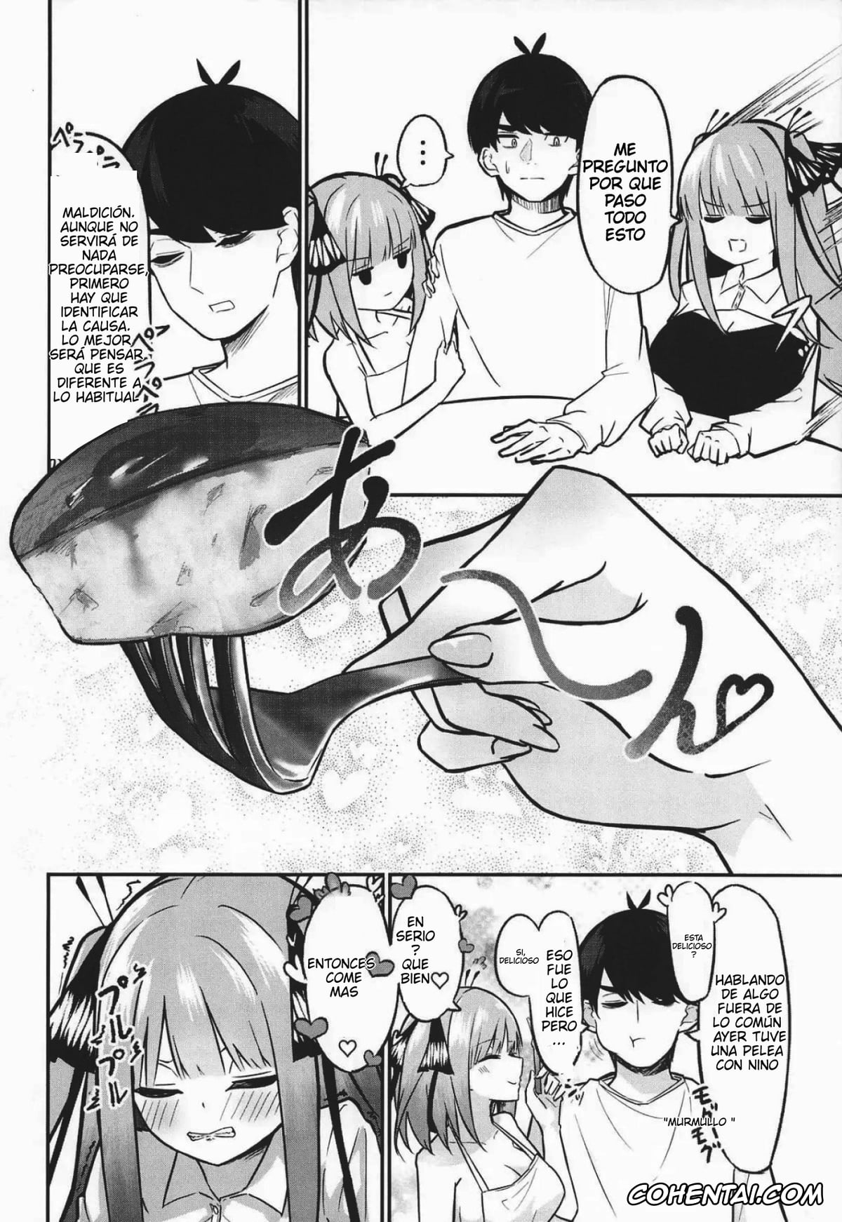 Gotoubun No Hanayome | The Quintessential Quintuplets xxx, Nino Nakano xxx, Nitoubun no Hanayome (Gotoubun no Hanayome), pagina 7