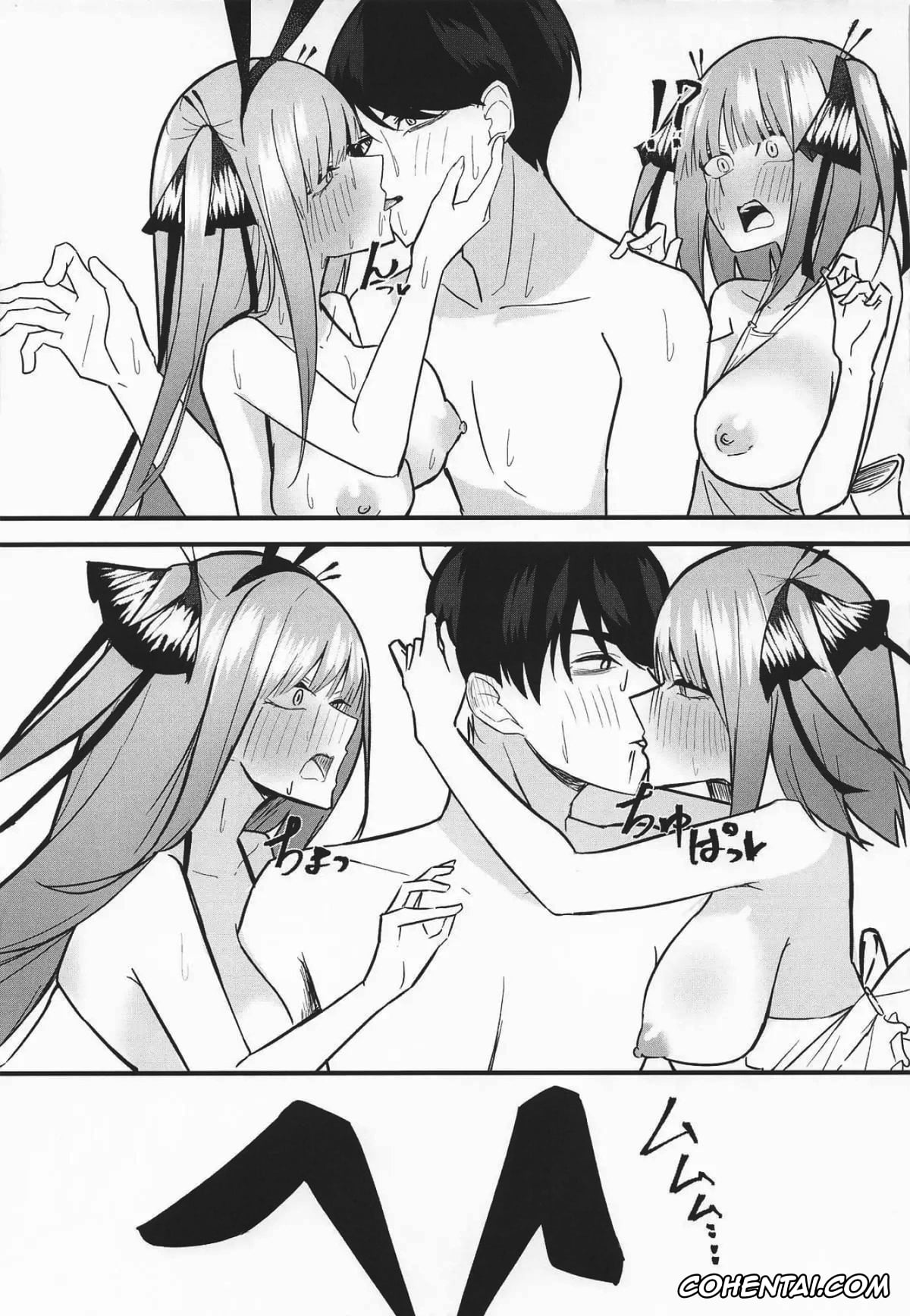 Gotoubun No Hanayome | The Quintessential Quintuplets xxx, Nino Nakano xxx, Nitoubun no Hanayome (Gotoubun no Hanayome), pagina 28