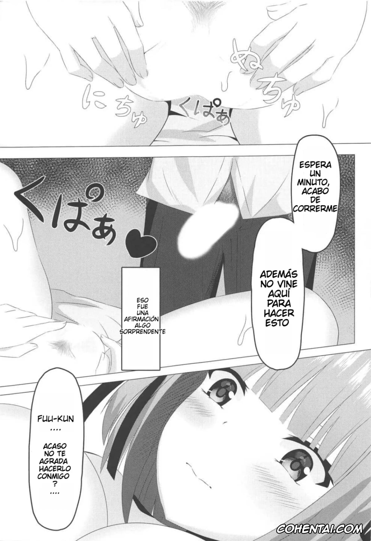 Gotoubun No Hanayome | The Quintessential Quintuplets hentai, Fuutarou Uesugi hentai, Nino Nakano hentai, Ninoday (Gotoubun no Hanayome), pagina 12