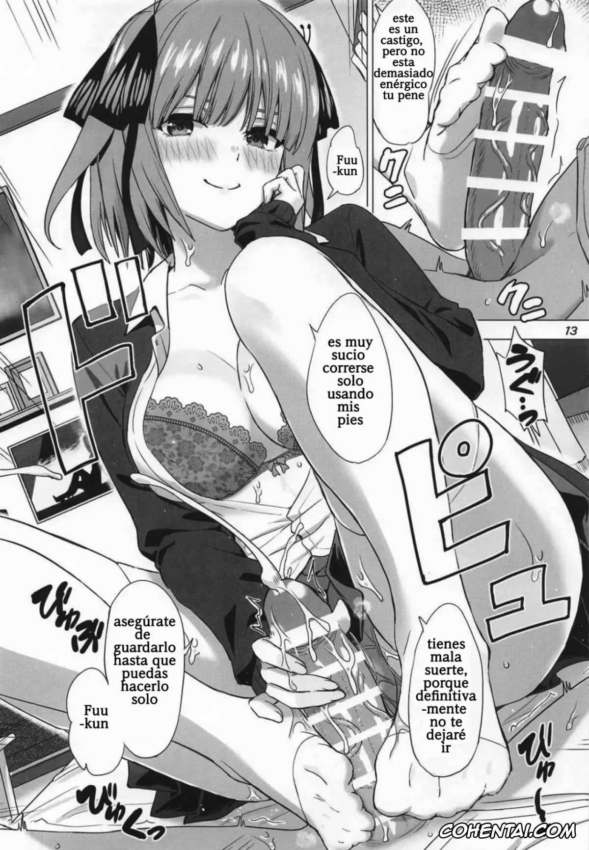 Gotoubun No Hanayome | The Quintessential Quintuplets hentai, Fuutarou Uesugi hentai, Ichika Nakano hentai, Itsuki Nakano hentai, Miku Nakano hentai, Nino Nakano hentai, Yotsuba Nakano hentai, Gobun no Pi na Kanojo-tachi (Gotoubun no Hanayome), pagina 12