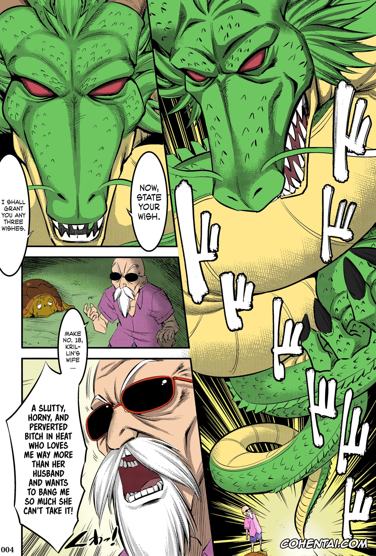 Dragon Ball Z hentai, Android 18 hentai, Master Roshi hentai, 18-gou ni Mainichi Muriyari Semen Shiboritorareru Hon (Dragon Ball Z), pagina 3