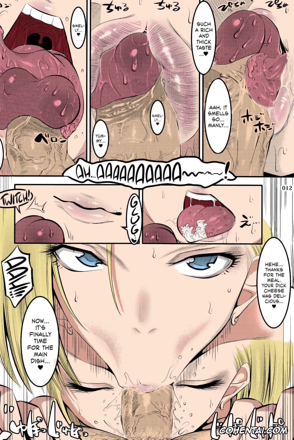 Dragon Ball Z porno, Android 18 porno, Master Roshi porno, 18-gou ni Mainichi Muriyari Semen Shiboritorareru Hon (Dragon Ball Z), pagina 11