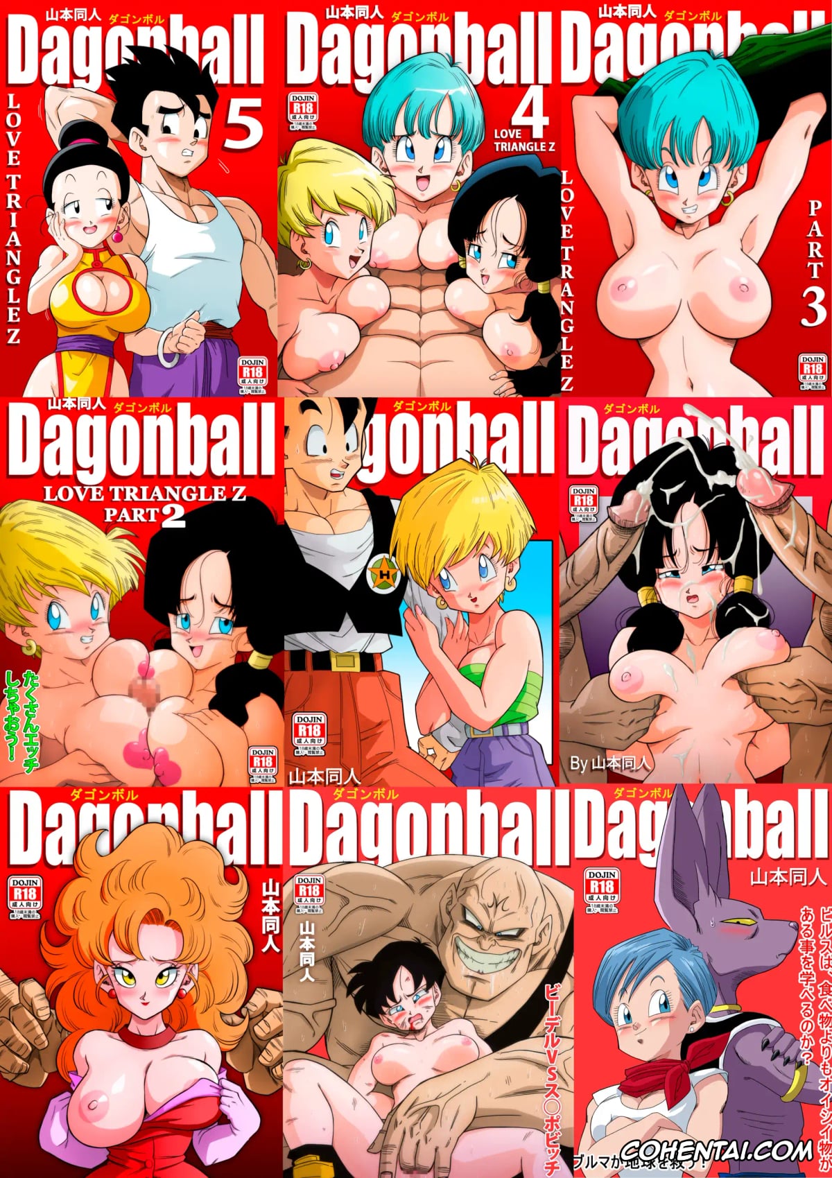 Dragon Ball Z hentai, Angela hentai, Son Gohan hentai, LOVE TRIANGLE Z Part 6 (Dragon Ball Z), pagina 27