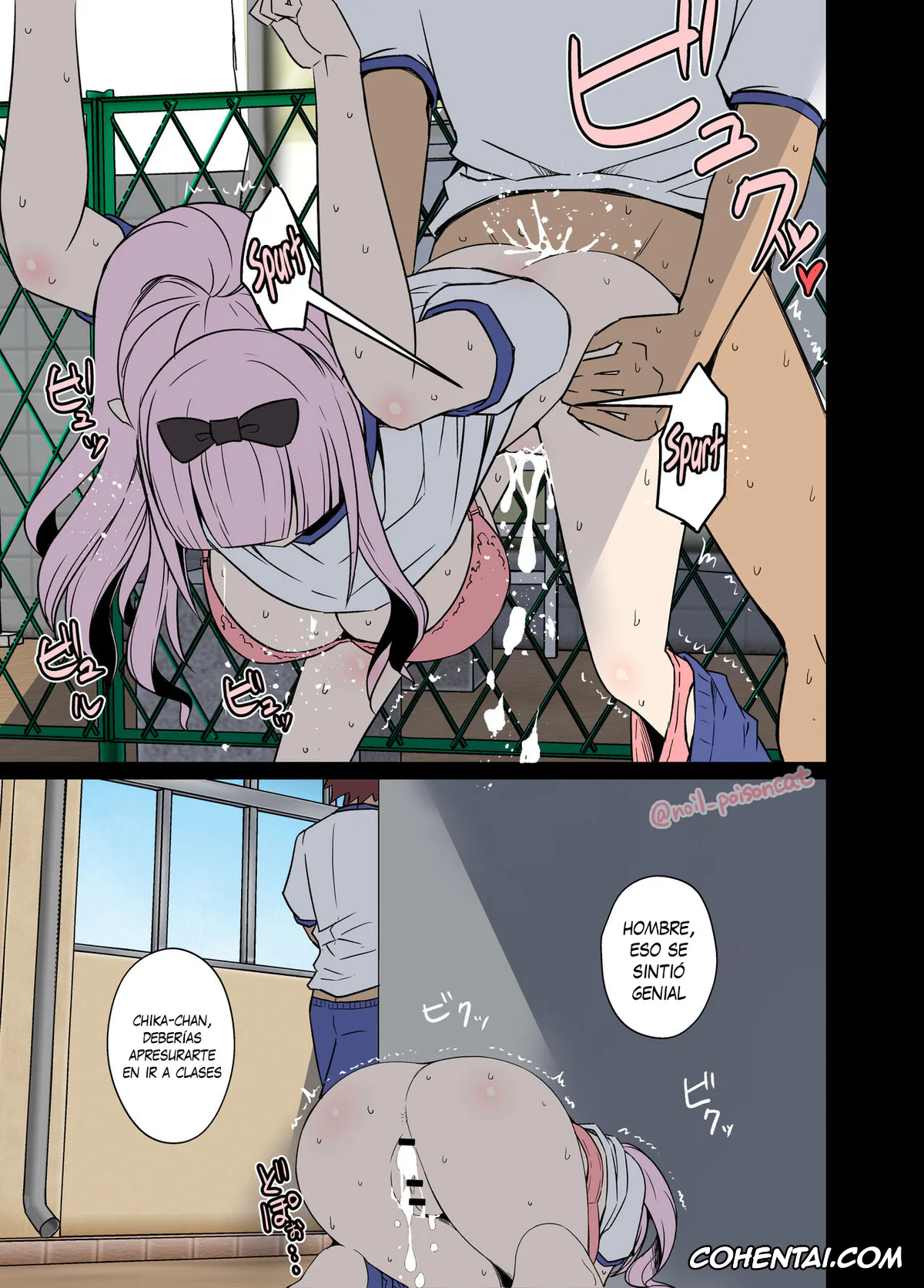 Kaguya-Sama Wa Kokurasetai | Kaguya-Sama Love Is War hentai, Chika Fujiwara hentai, Chika-chan ni Wairui Koto o Suru + Chika-chan o Douga de Odoshite Warui Koto o Suru Hanashi (Kaguya-sama wa Kokurasetai), pagina 15