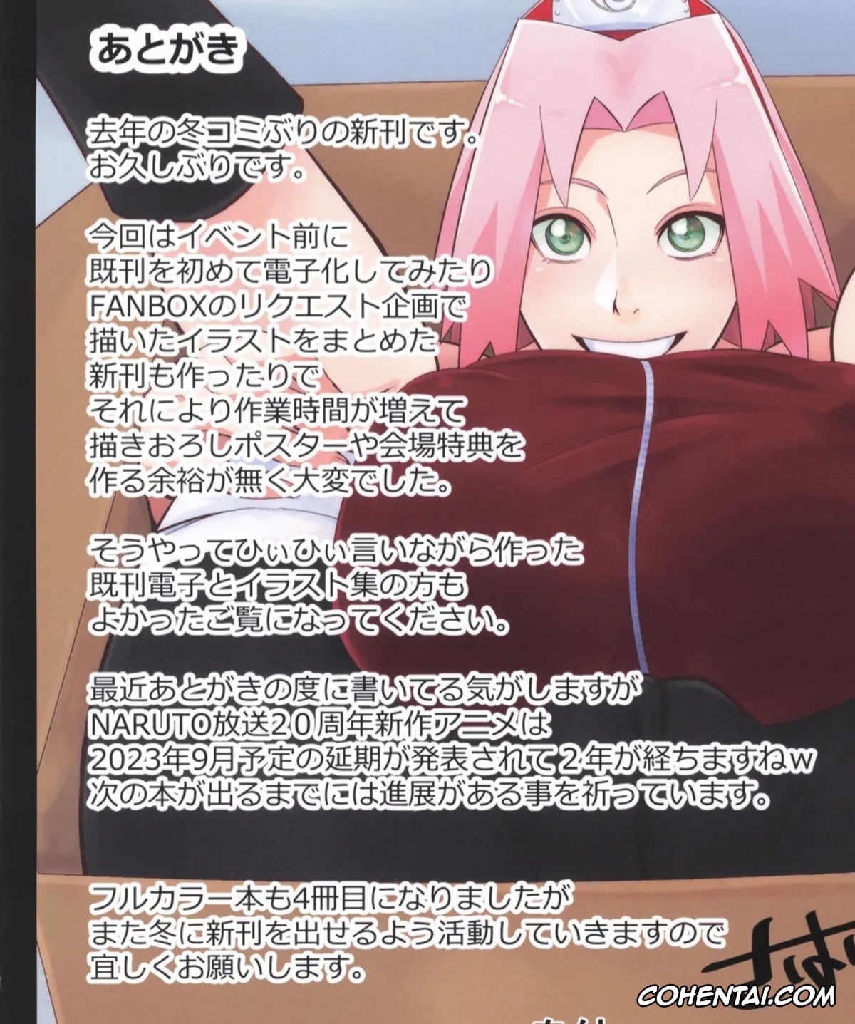 NARUTO porno, Hinata Hyuga porno, Naruto Uzumaki porno, Sakura Haruno porno, NARUTOP 106 (Naruto), pagina 26