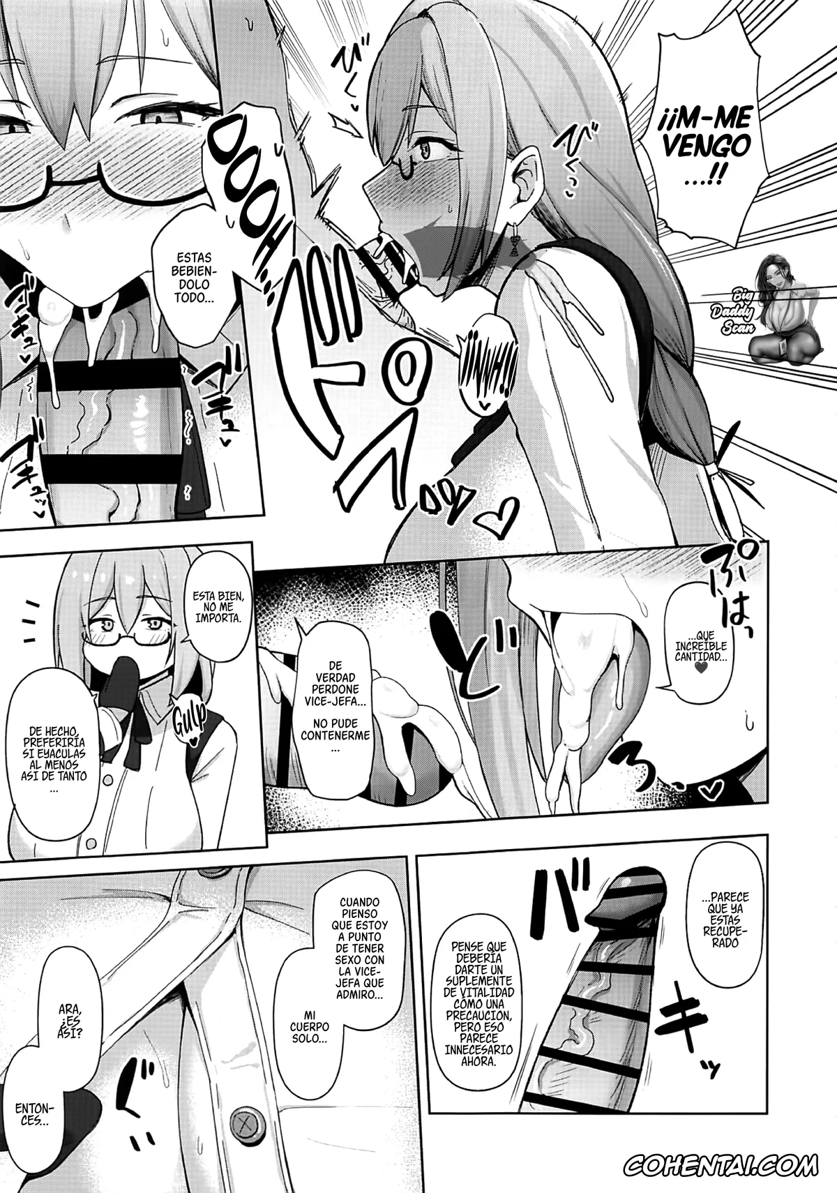 Zenless Zone Zero hentai, Yanagi Tsukishiro hentai, Gekka Enwaku (Zenless Zone Zero), pagina 6