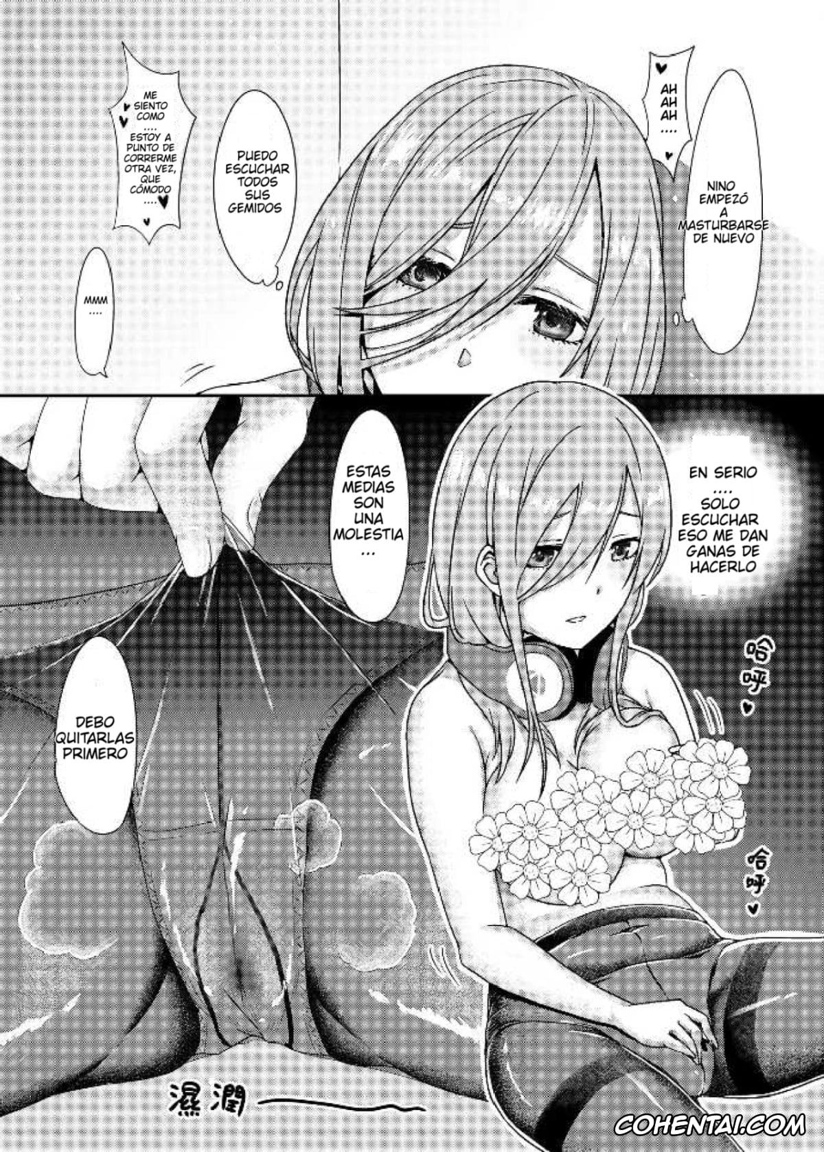 Gotoubun No Hanayome | The Quintessential Quintuplets hentai, Ichika Nakano hentai, Itsuki Nakano hentai, Miku Nakano hentai, Nino Nakano hentai, Yotsuba Nakano hentai, Una Perra en Cinco (Gotoubun no Hanayome), pagina 9