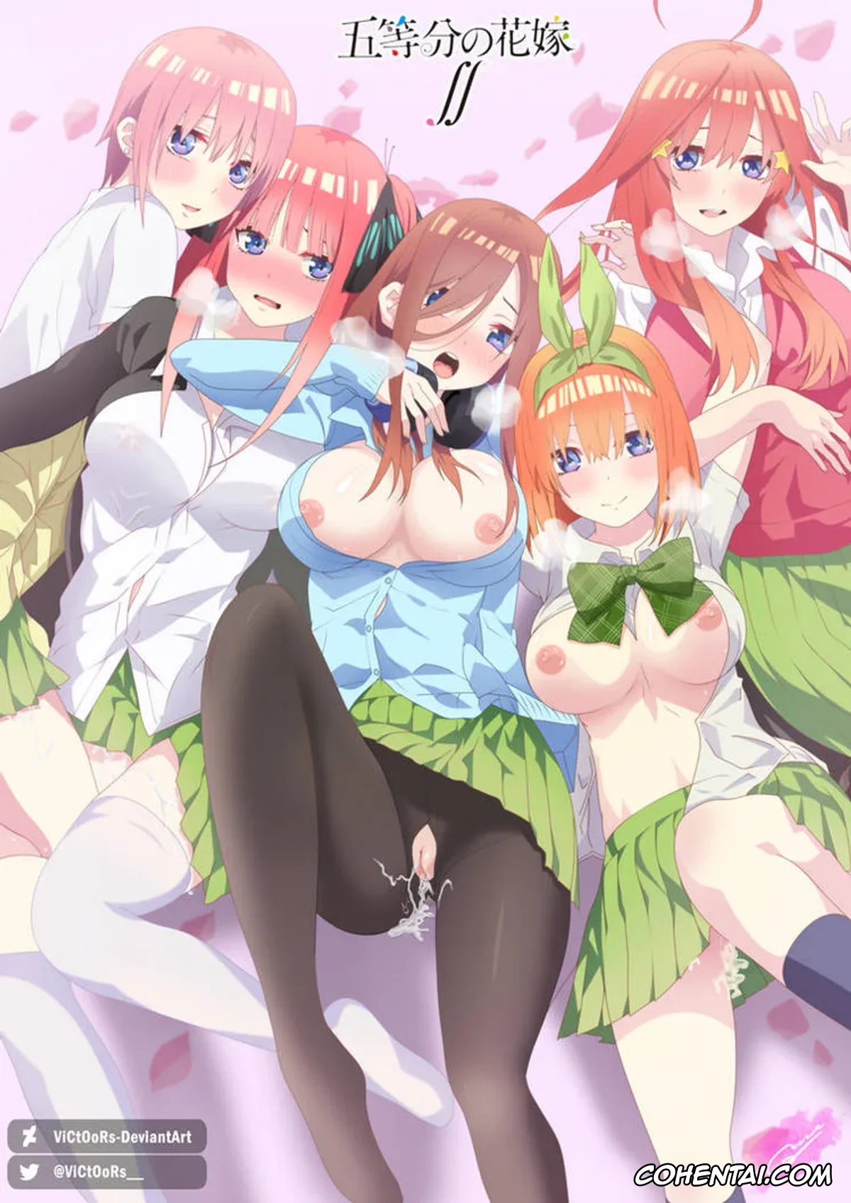 Gotoubun No Hanayome | The Quintessential Quintuplets porno, Ichika Nakano porno, Itsuki Nakano porno, Miku Nakano porno, Nino Nakano porno, Yotsuba Nakano porno, Nakano Quintuplets x Shota Quintuplets Prologue (Gotoubun no Hanayome), pagina 11