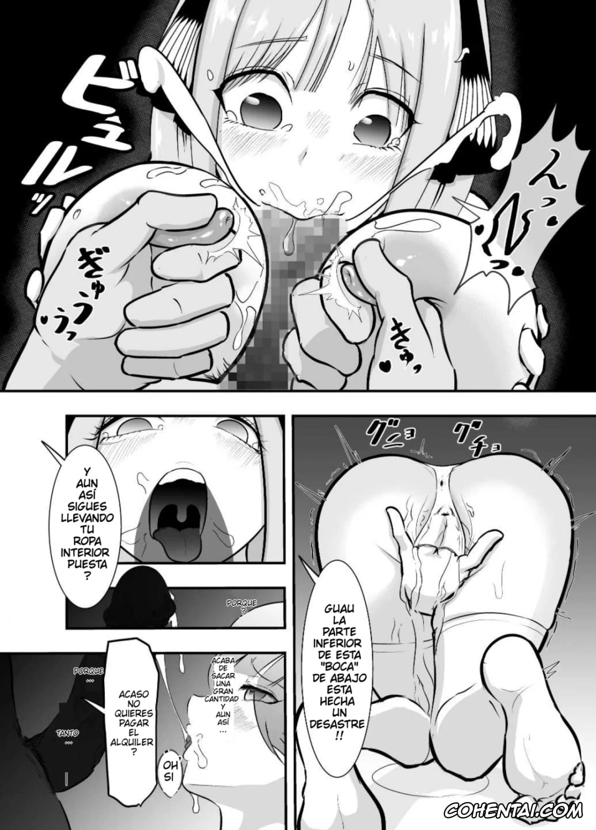 Gotoubun No Hanayome | The Quintessential Quintuplets porno, Nino Nakano porno, Nino-chan wa Chikubi Nanka de Ochitakunai (Gotoubun no Hanayome), pagina 8