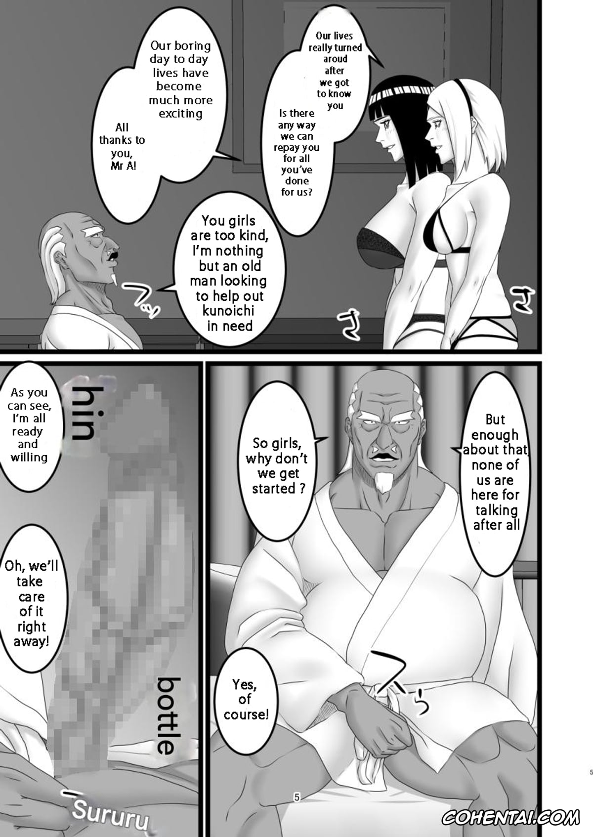 NARUTO xxx, Fourth Raikage xxx, Hinata Hyuga xxx, Sakura Haruno xxx, Kunoichi’s Sexy S-Rank Mission (Naruto), pagina 4