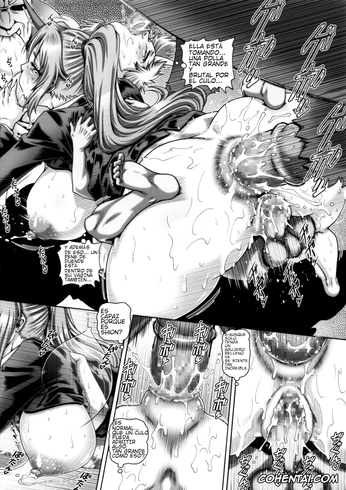 Tensei Shitara Slime datta Ken porno, Shion porno, Shuna porno, EMPIRE HARD CORE 2019 SPRING (Tensei Shitara Slime datta Ken), pagina 17