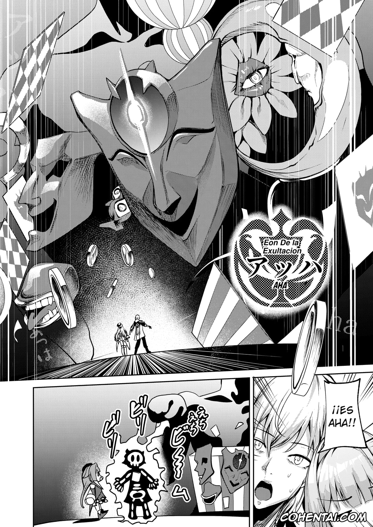 Honkai: Star Rail hentai, Caelus hentai, The Herta hentai, «Aeon» ni wa Gochuui o (Honkai: Star Rail), pagina 3
