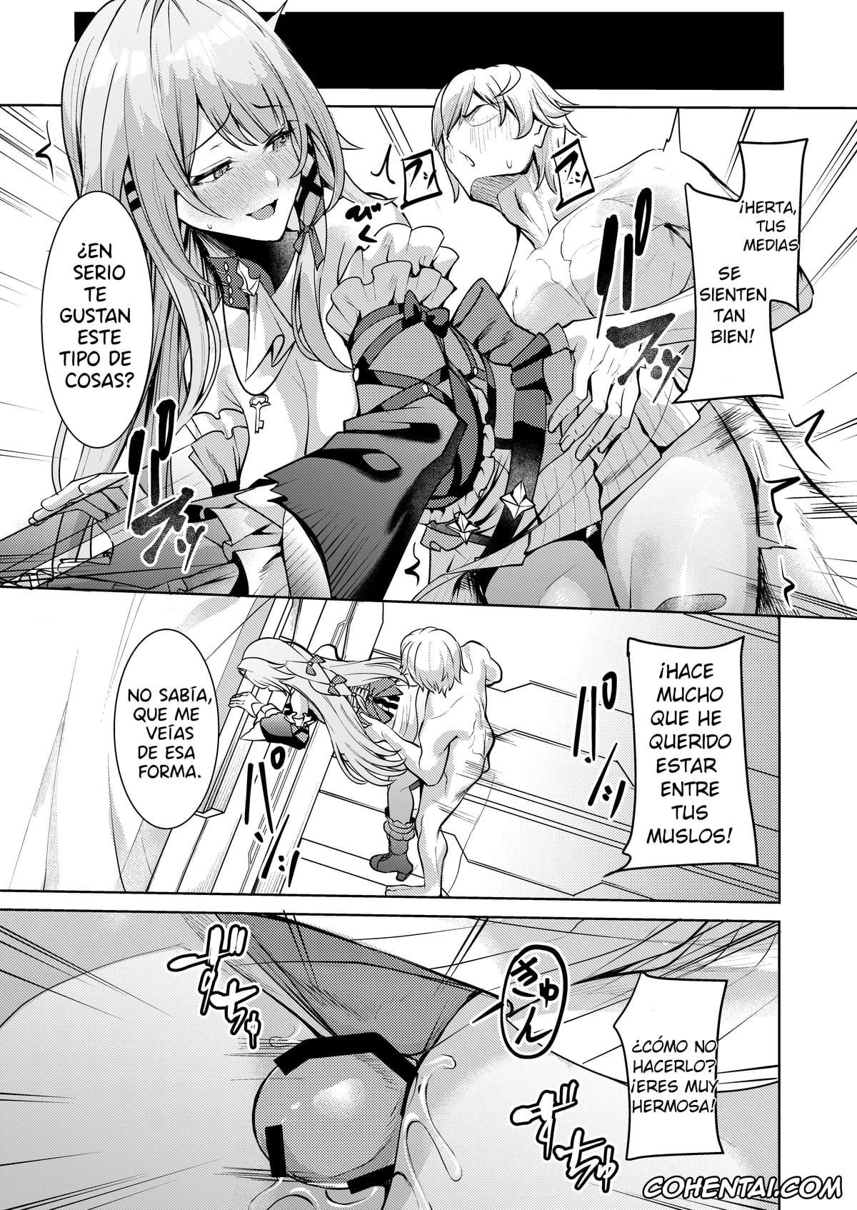 Honkai: Star Rail hentai, Caelus hentai, The Herta hentai, «Aeon» ni wa Gochuui o (Honkai: Star Rail), pagina 6