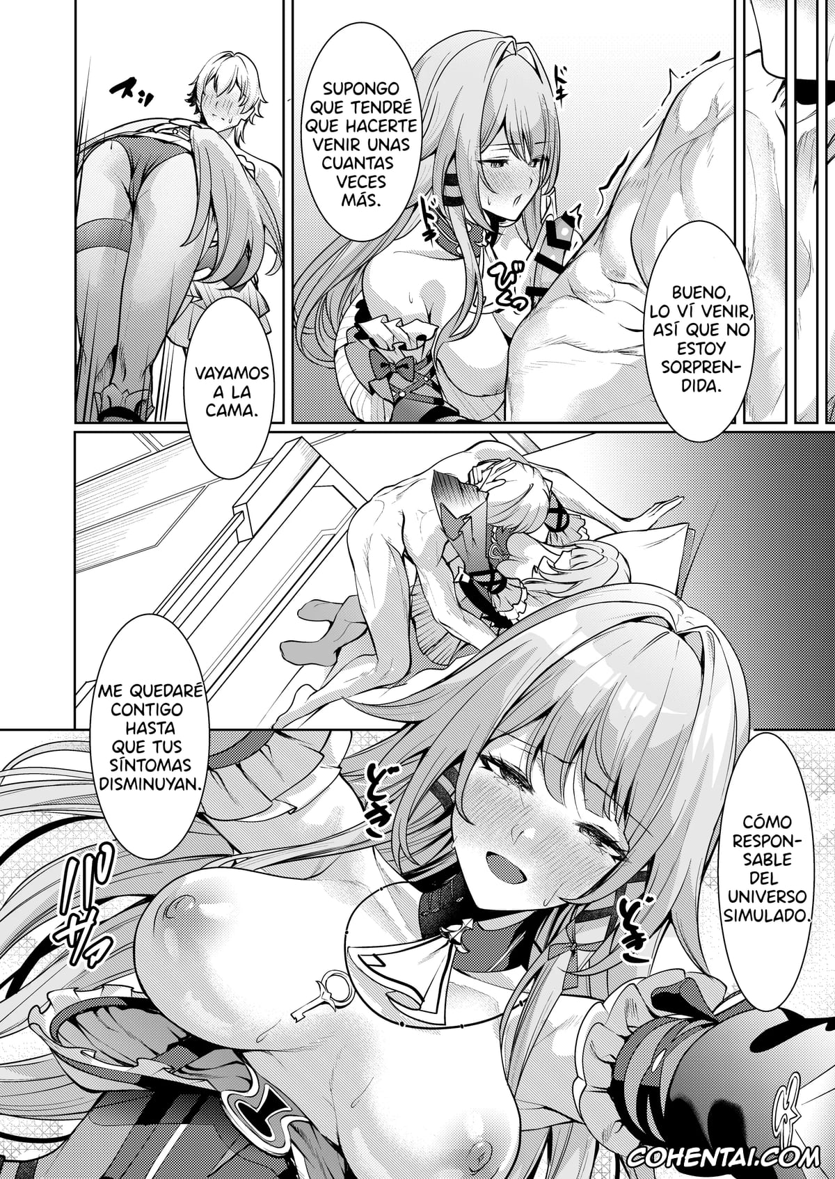 Honkai: Star Rail hentai, Caelus hentai, The Herta hentai, «Aeon» ni wa Gochuui o (Honkai: Star Rail), pagina 9