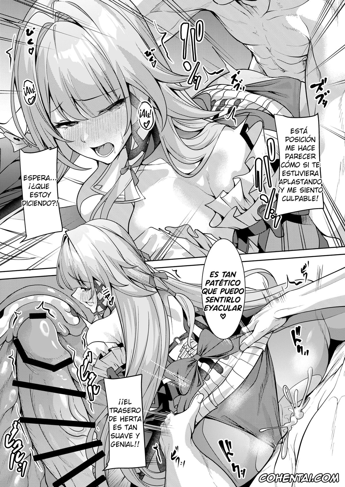 Honkai: Star Rail xxx, Caelus xxx, The Herta xxx, «Aeon» ni wa Gochuui o (Honkai: Star Rail), pagina 16