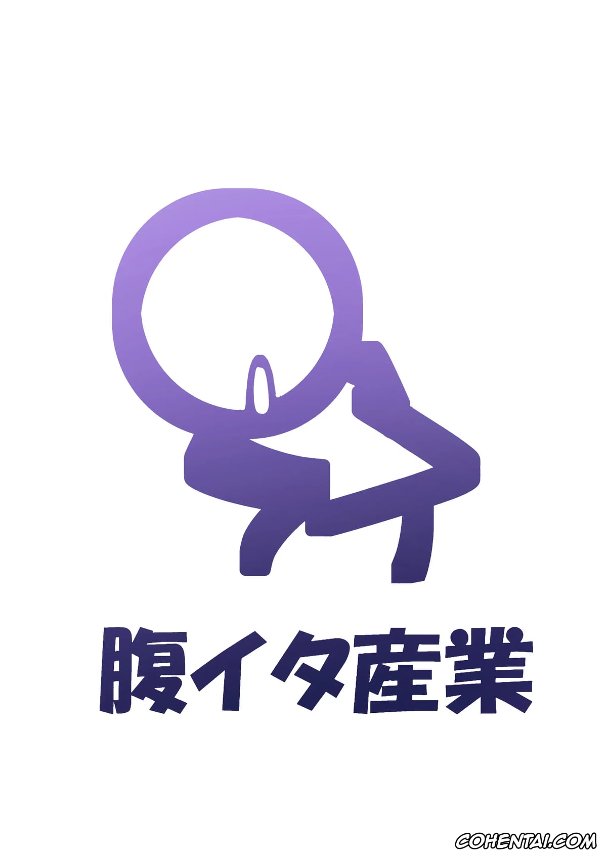Honkai: Star Rail hentai, Caelus hentai, The Herta hentai, «Aeon» ni wa Gochuui o (Honkai: Star Rail), pagina 30