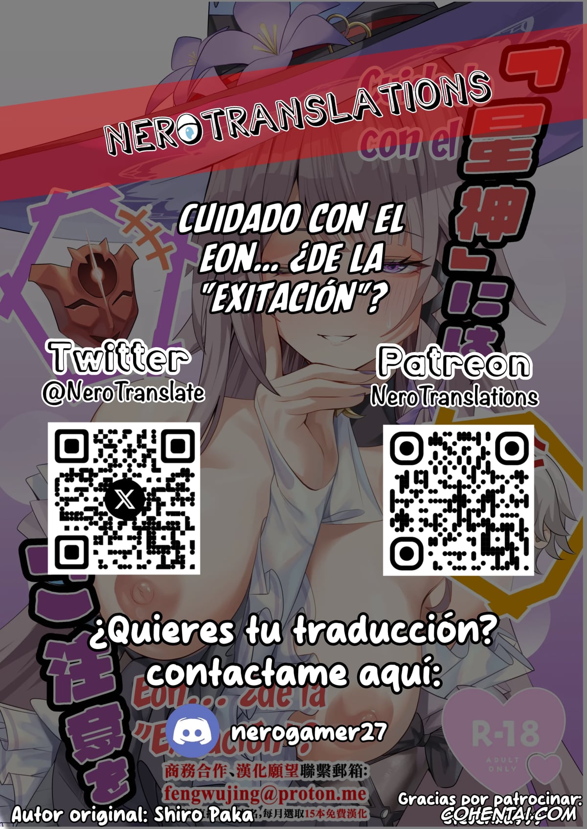 Honkai: Star Rail xxx, Caelus xxx, The Herta xxx, «Aeon» ni wa Gochuui o (Honkai: Star Rail), pagina 31