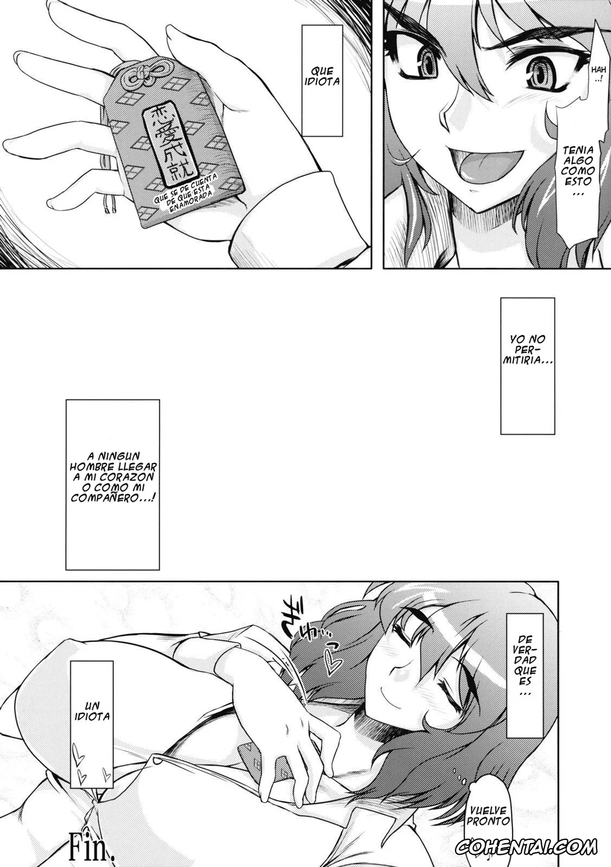 Touhou Project xxx, Yuuka Kazami xxx, Taiyou no Hatake Nite (Touhou Project), pagina 22