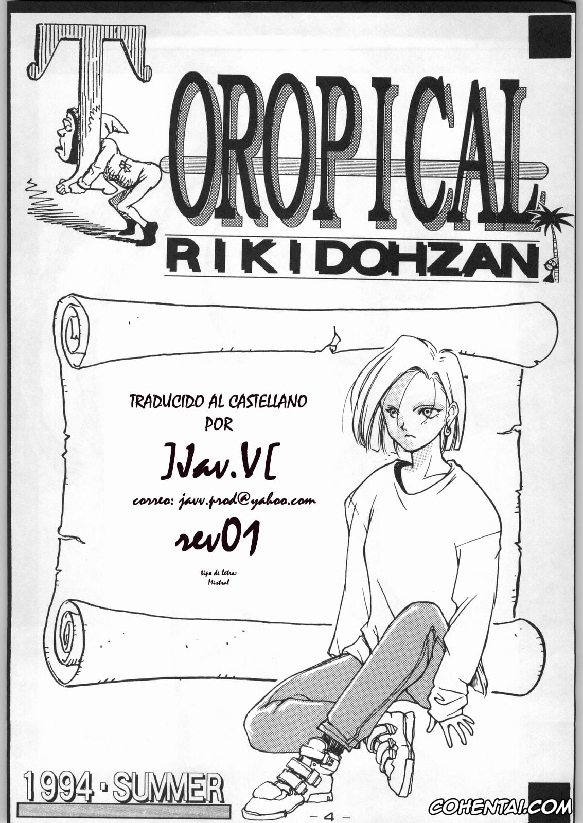 King of Fighters porno, Yuri Sakazaki porno, La depresion de la chica karateca (Tropical Rikidouzan) (King of Fighters), pagina 2