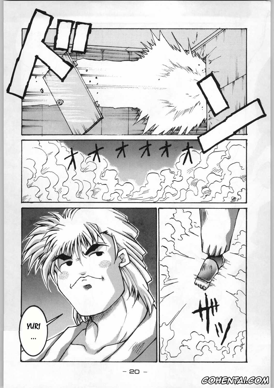 King of Fighters xxx, Yuri Sakazaki xxx, La depresion de la chica karateca (Tropical Rikidouzan) (King of Fighters), pagina 10