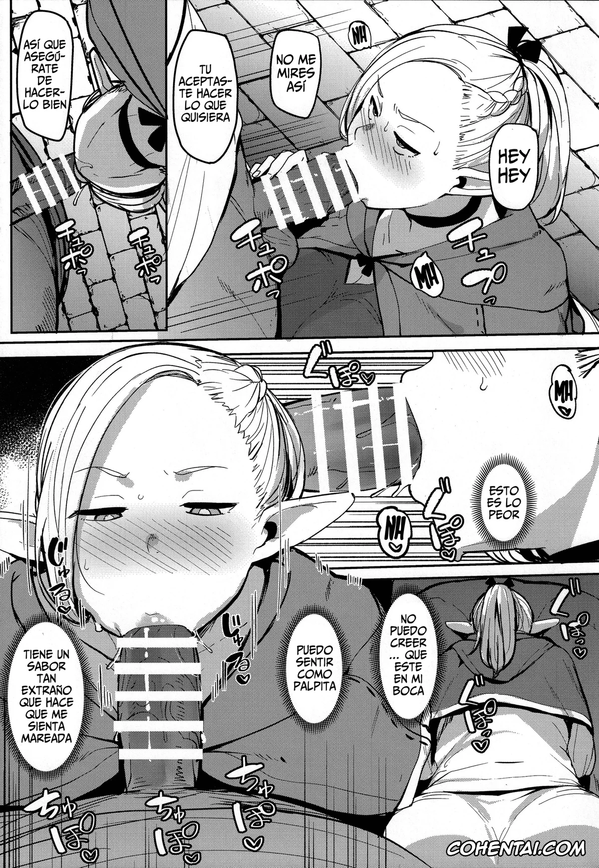 Dungeon Meshi hentai, Marcille Donato hentai, Chin Ochi Donkusa Elf (Dungeon Meshi), pagina 24