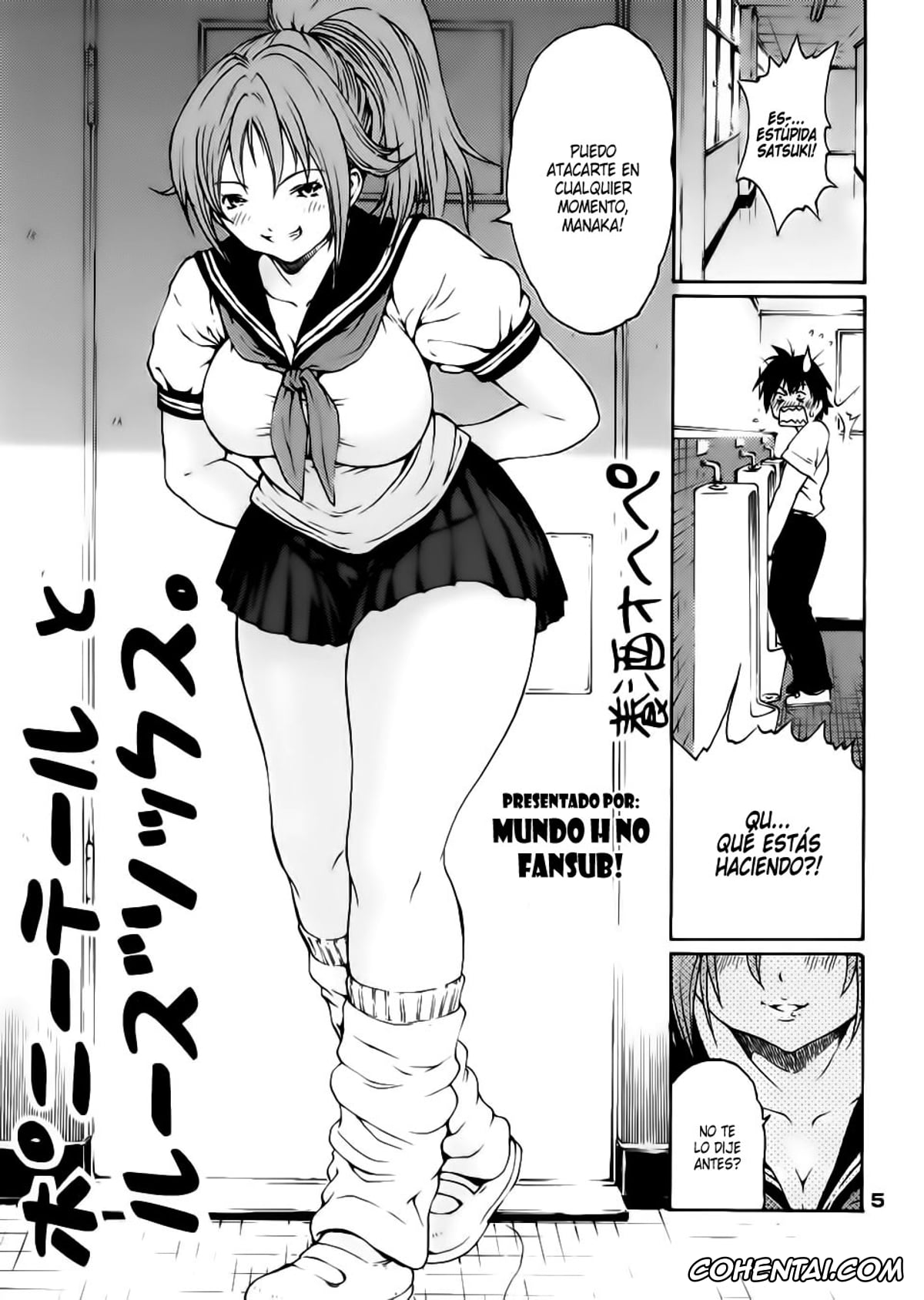 Ichigo 100 | Strawberry 100 xxx, Junpei Manaka xxx, Mika xxx, Satsuki Kitaoji xxx, Tsukasa Nishino xxx, Haru Ichigo – Spring Strawberry (Ichigo 100%), pagina 4