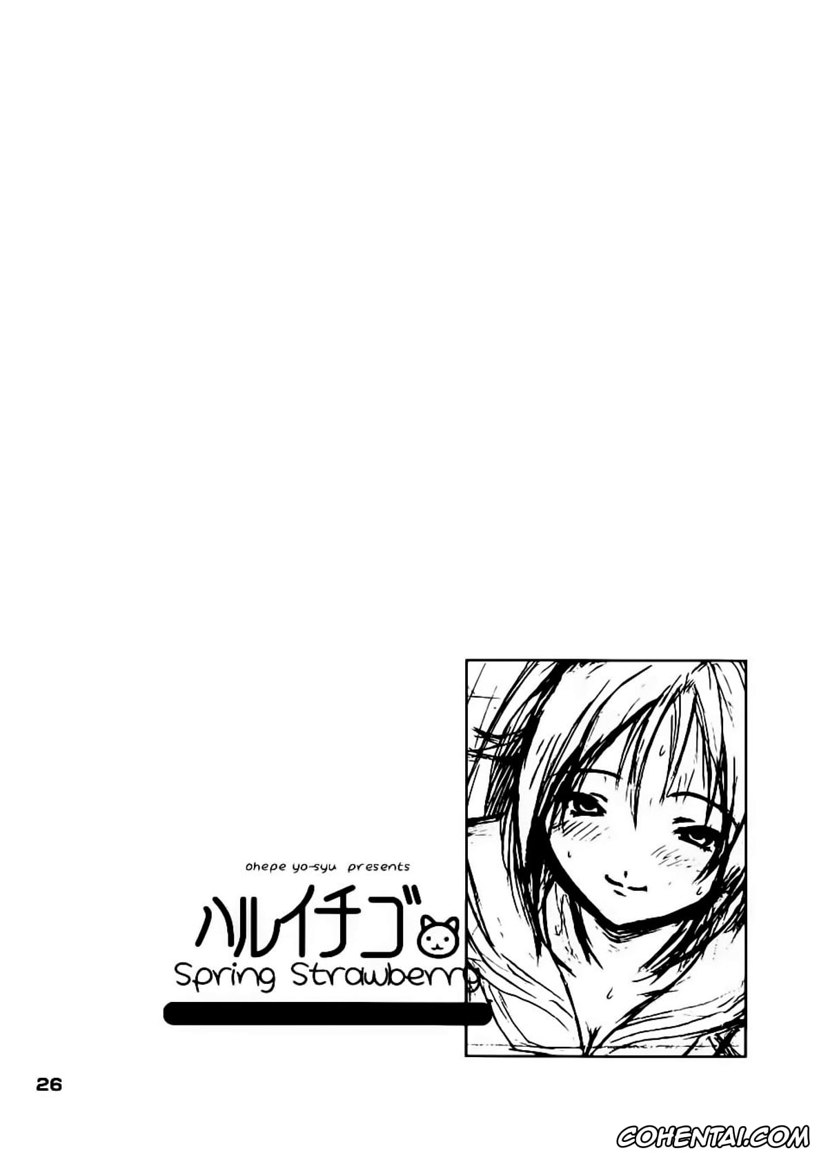 Ichigo 100 | Strawberry 100 xxx, Junpei Manaka xxx, Mika xxx, Satsuki Kitaoji xxx, Tsukasa Nishino xxx, Haru Ichigo – Spring Strawberry (Ichigo 100%), pagina 25