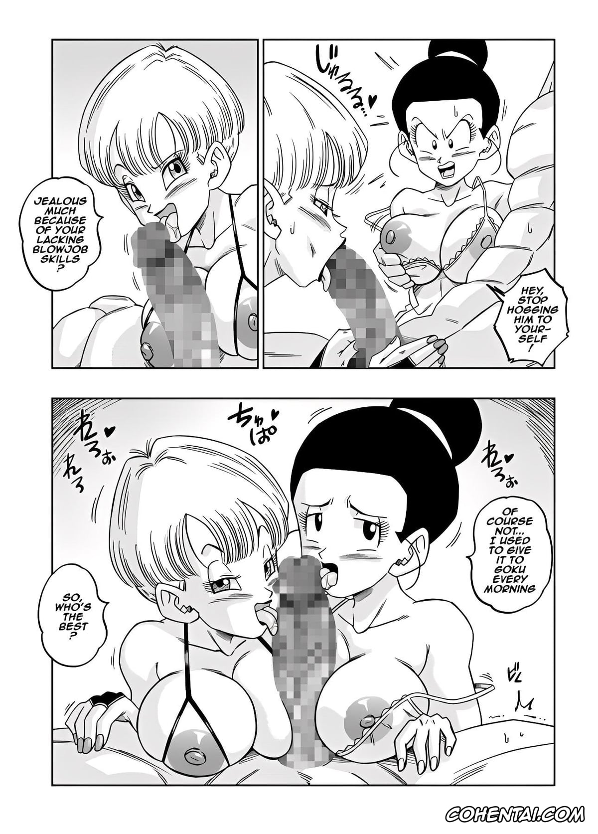 Dragon Ball porno, Dragon Ball Z porno, Bulma Briefs porno, Chi Chi porno, Vegito porno, Fusion! (Dragon Ball), pagina 14