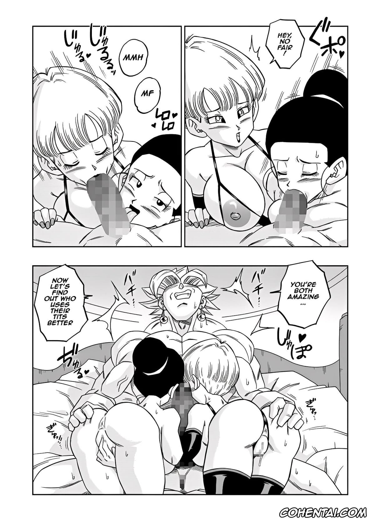 Dragon Ball hentai, Dragon Ball Z hentai, Bulma Briefs hentai, Chi Chi hentai, Vegito hentai, Fusion! (Dragon Ball), pagina 15