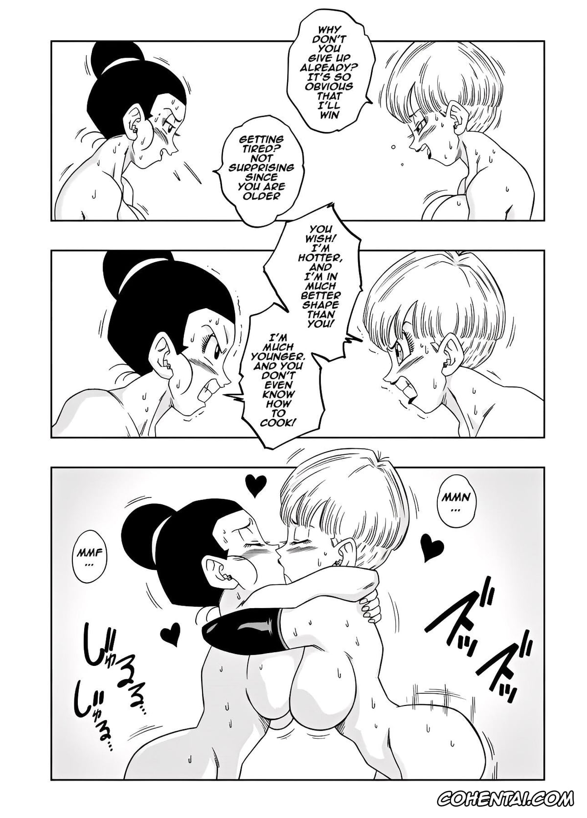 Dragon Ball hentai, Dragon Ball Z hentai, Bulma Briefs hentai, Chi Chi hentai, Vegito hentai, Fusion! (Dragon Ball), pagina 24