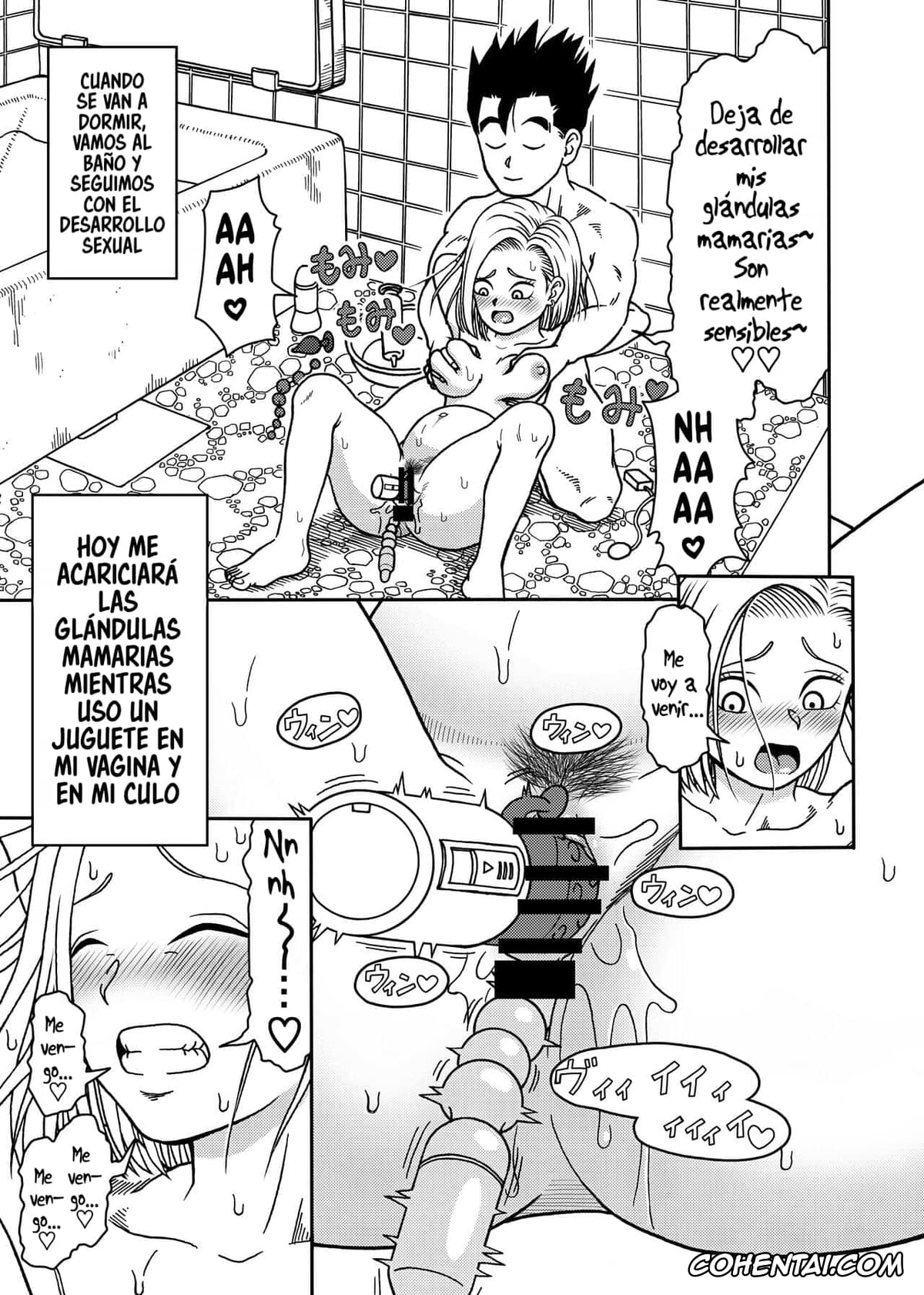 Dragon Ball Z hentai, Android 18 hentai, Son Gohan hentai, 18-gou NTR Nakadashi on Parade 4 (Dragon Ball Z), pagina 15