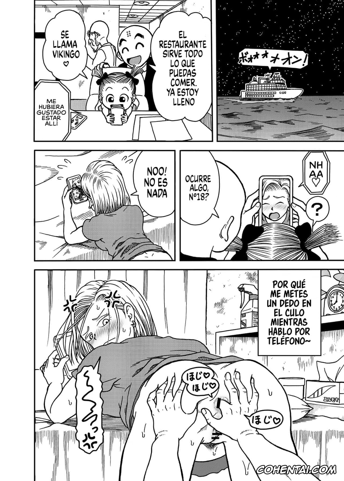 Dragon Ball Z porno, Android 18 porno, Son Gohan porno, 18-gou NTR Nakadashi on Parade 4 (Dragon Ball Z), pagina 20