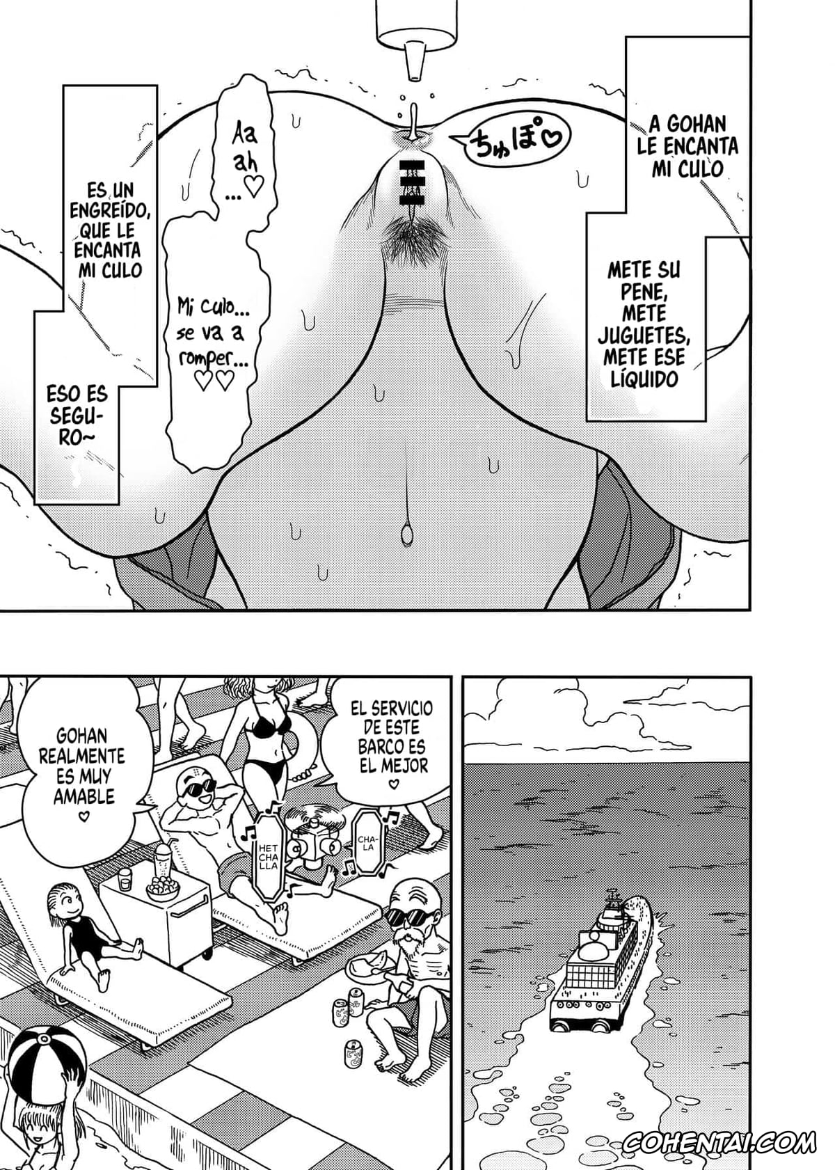 Dragon Ball Z porno, Android 18 porno, Son Gohan porno, 18-gou NTR Nakadashi on Parade 4 (Dragon Ball Z), pagina 23