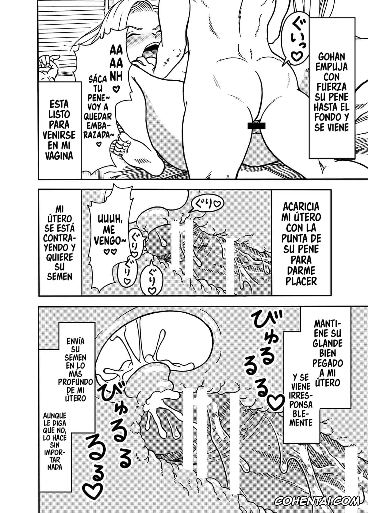 Dragon Ball Z hentai, Android 18 hentai, Son Gohan hentai, 18-gou NTR Nakadashi on Parade 4 (Dragon Ball Z), pagina 36