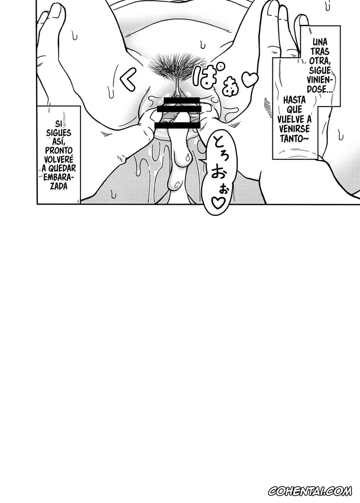 Dragon Ball Z xxx, Android 18 xxx, Son Gohan xxx, 18-gou NTR Nakadashi on Parade 4 (Dragon Ball Z), pagina 40