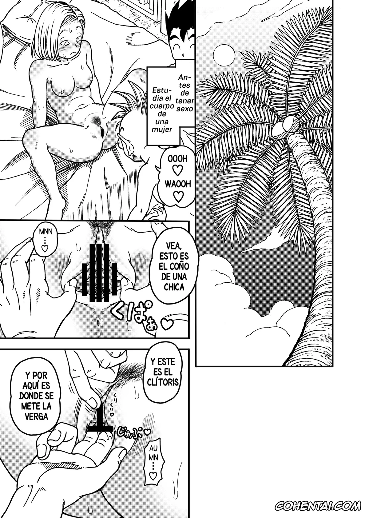 Dragon Ball Z xxx, Android 18 xxx, Shin xxx, Son Gohan xxx, 18-gou NTR Nakadashi on Parade 5 (Dragon Ball Z), pagina 13