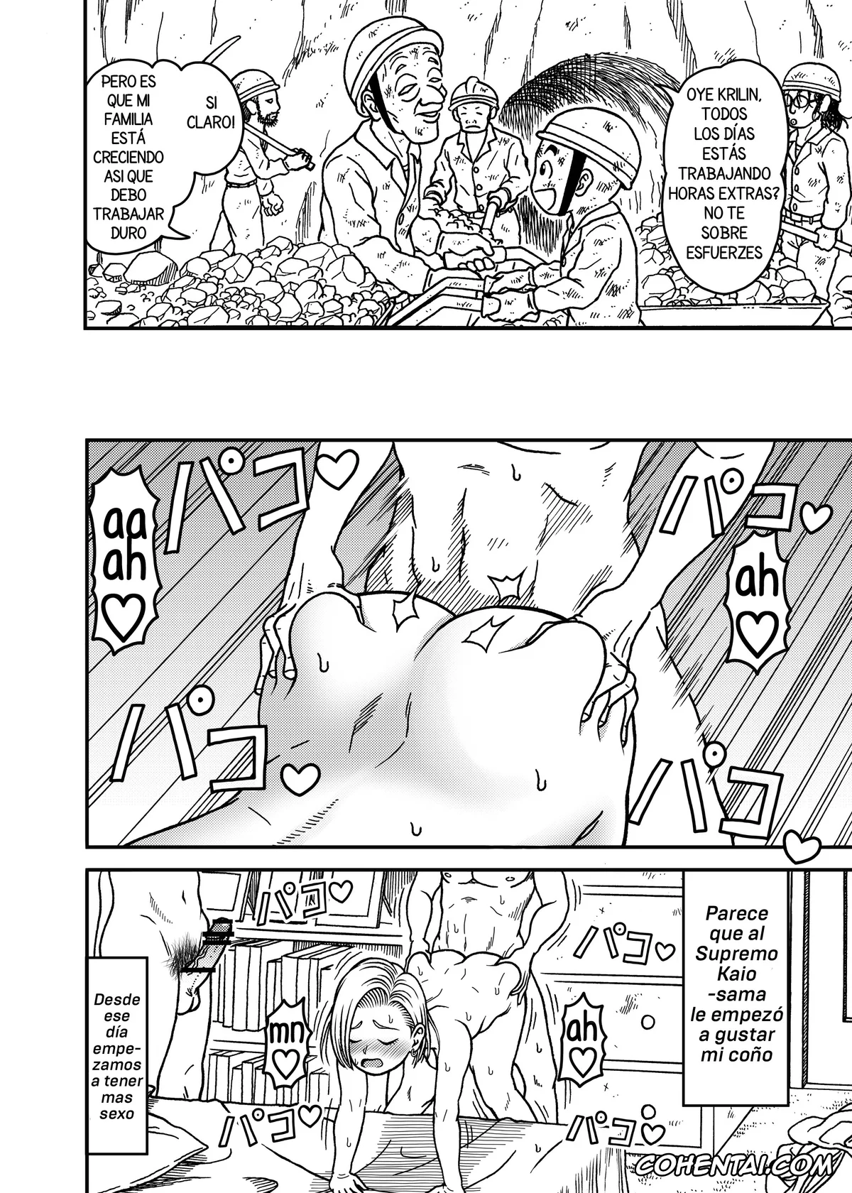 Dragon Ball Z hentai, Android 18 hentai, Shin hentai, Son Gohan hentai, 18-gou NTR Nakadashi on Parade 5 (Dragon Ball Z), pagina 18