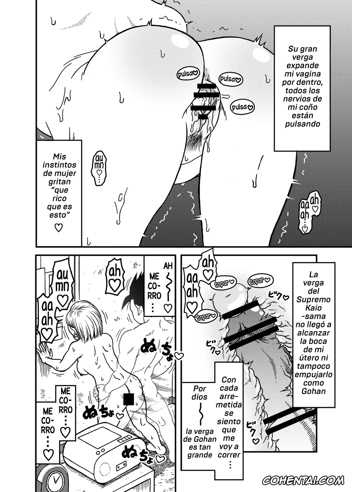 Dragon Ball Z xxx, Android 18 xxx, Shin xxx, Son Gohan xxx, 18-gou NTR Nakadashi on Parade 5 (Dragon Ball Z), pagina 22