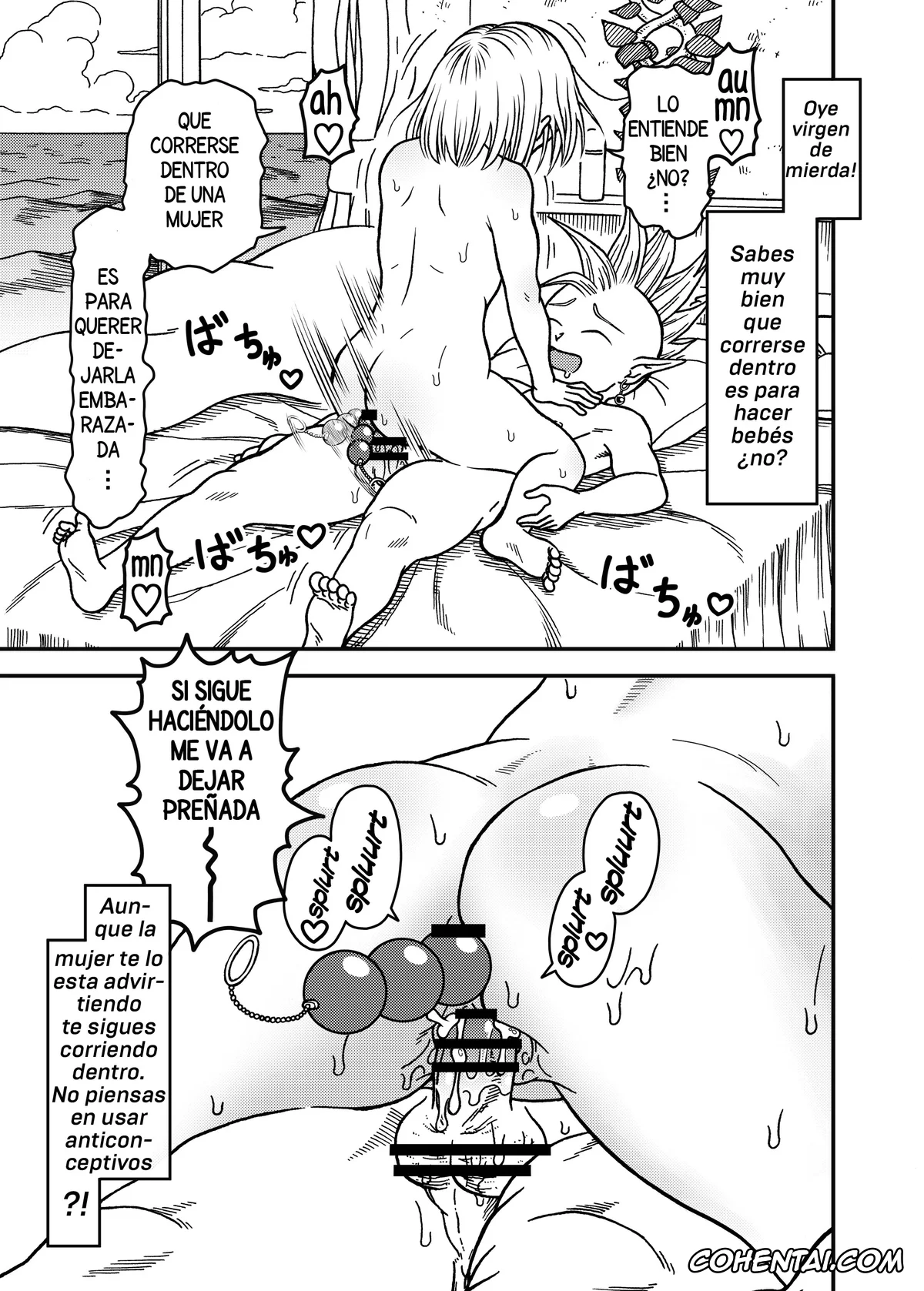 Dragon Ball Z porno, Android 18 porno, Shin porno, Son Gohan porno, 18-gou NTR Nakadashi on Parade 5 (Dragon Ball Z), pagina 29
