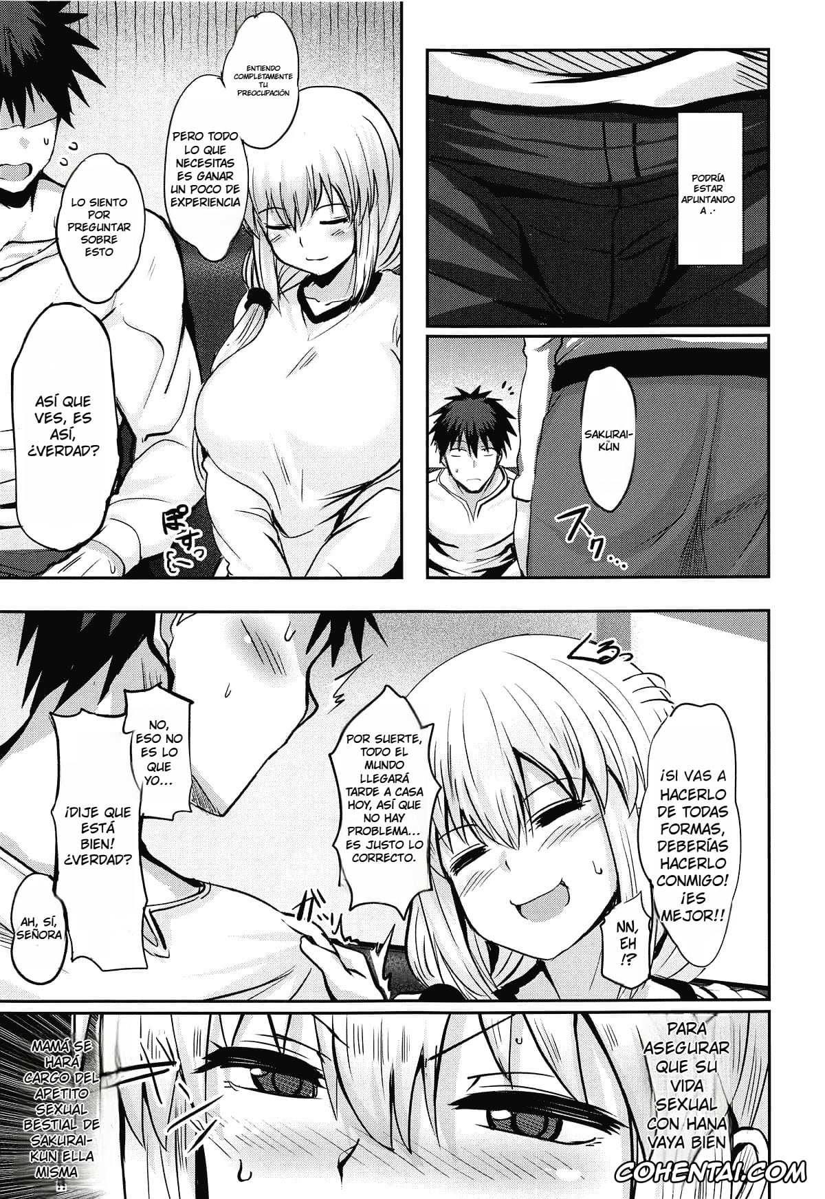 Uzaki-chan wa Asobitai! hentai, Shinichi Sakurai hentai, Tsuki Uzaki hentai, Uzaki Tsuki wa Ajiwaitai (Uzaki-chan wa Asobitai!), pagina 6