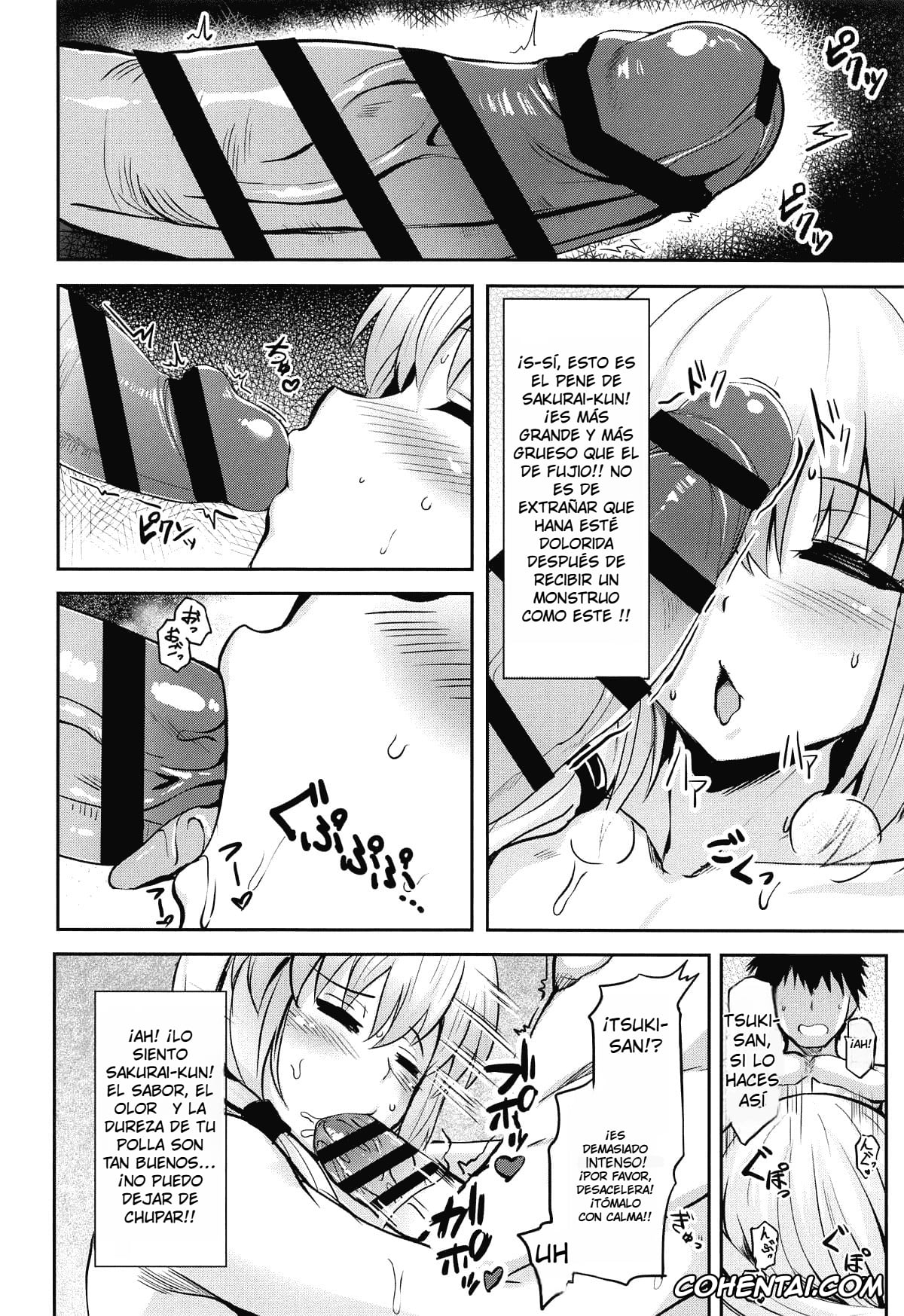 Uzaki-chan wa Asobitai! porno, Shinichi Sakurai porno, Tsuki Uzaki porno, Uzaki Tsuki wa Ajiwaitai (Uzaki-chan wa Asobitai!), pagina 11