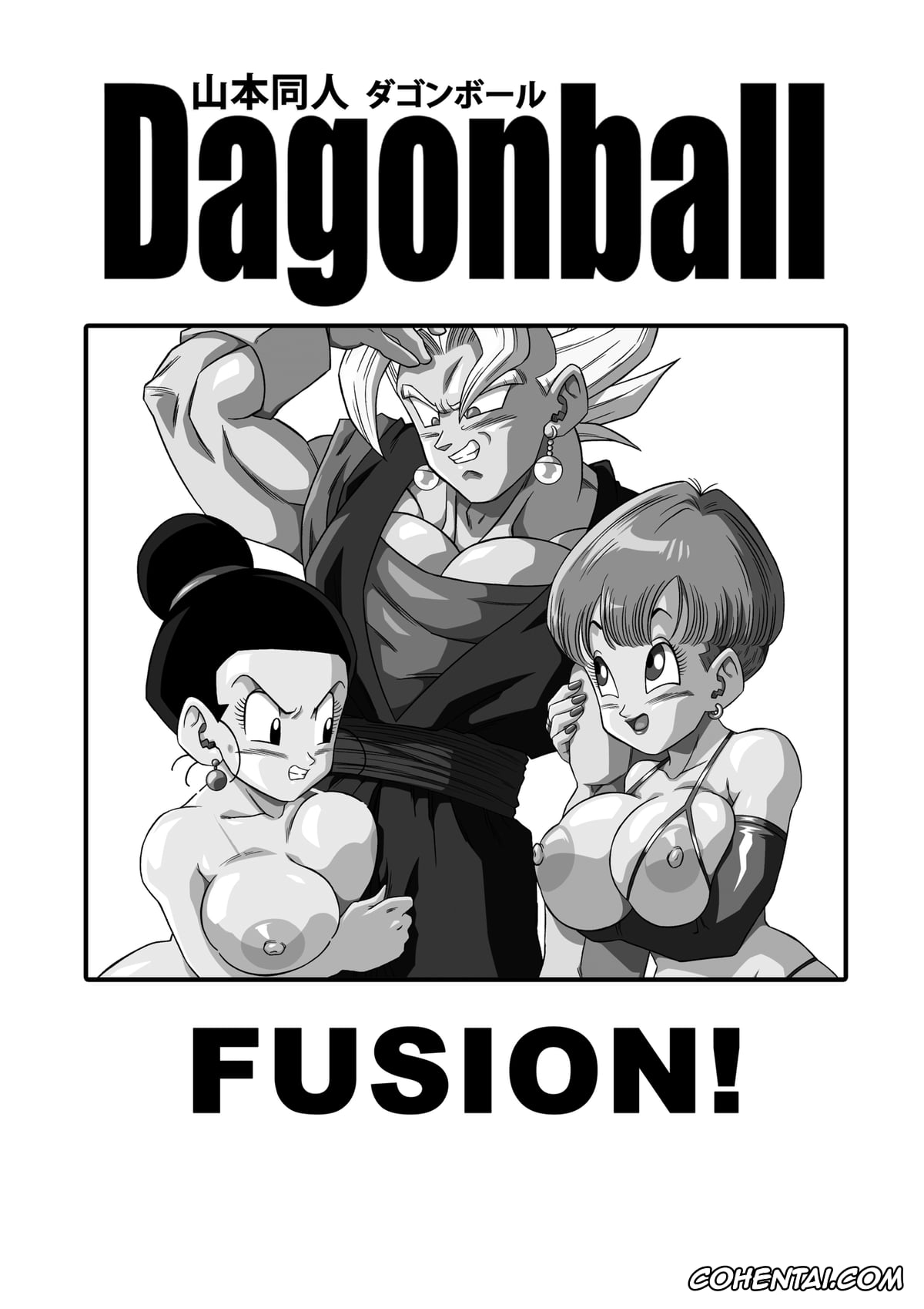 Dragon Ball Z porno, Bulma Briefs porno, Chi Chi porno, Vegito porno, Fusion! (Dragon Ball Z), pagina 2